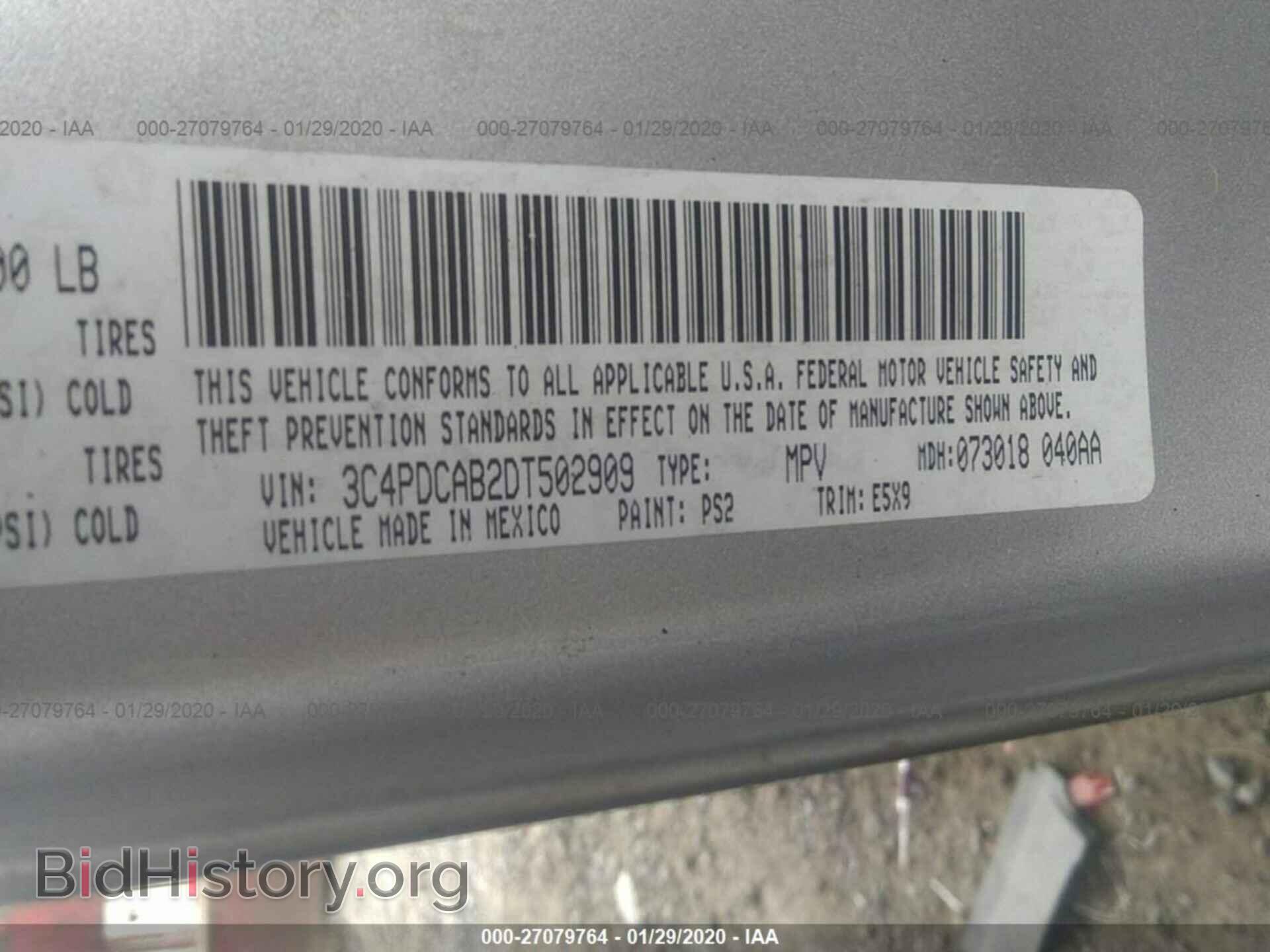 2013 DODGE JOURNEY - VIN: 3C4PDCAB2DT502909 - Фото 9