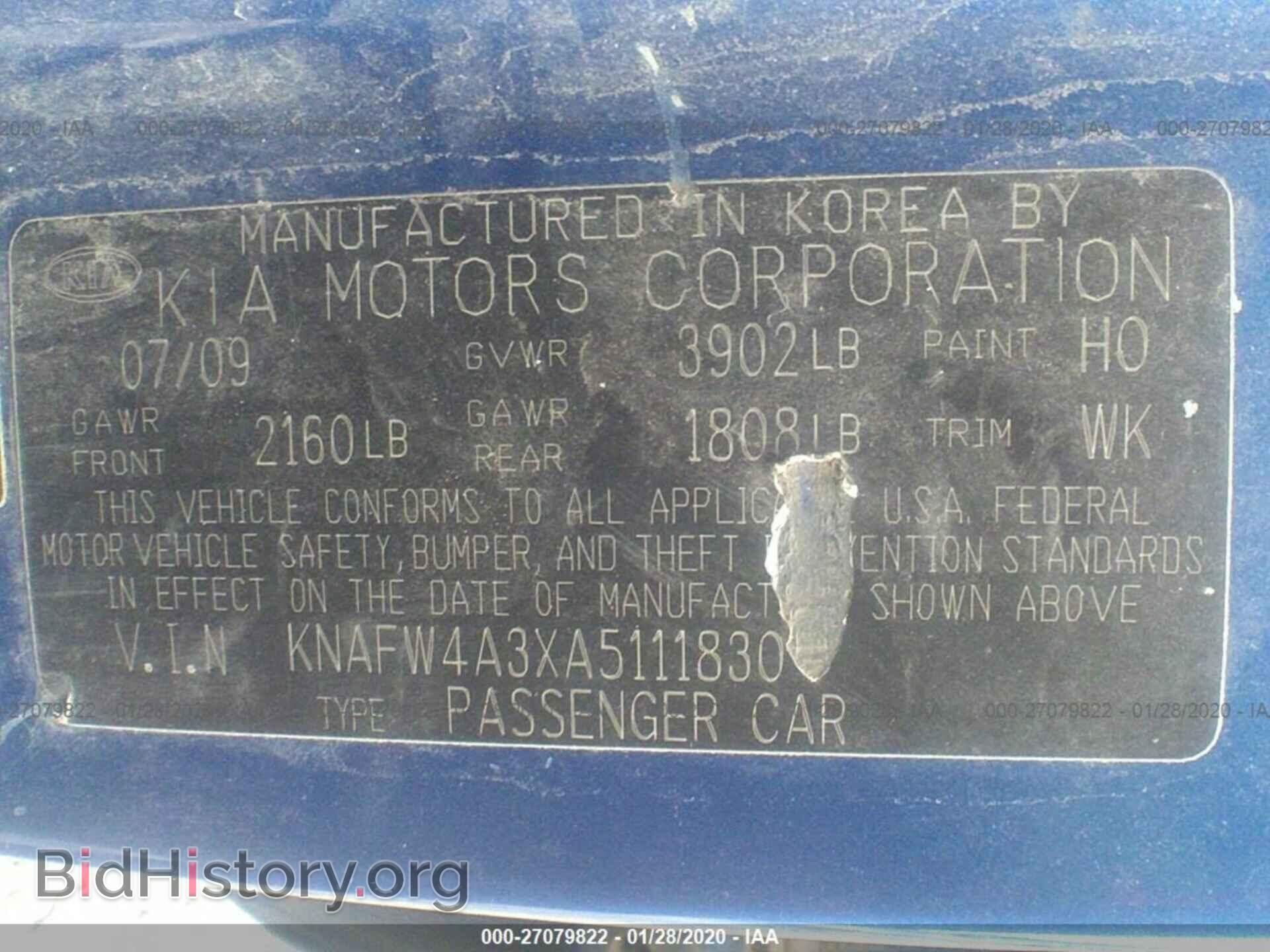 2010 KIA FORTE - VIN: KNAFW4A3XA5111830 - Фото 9
