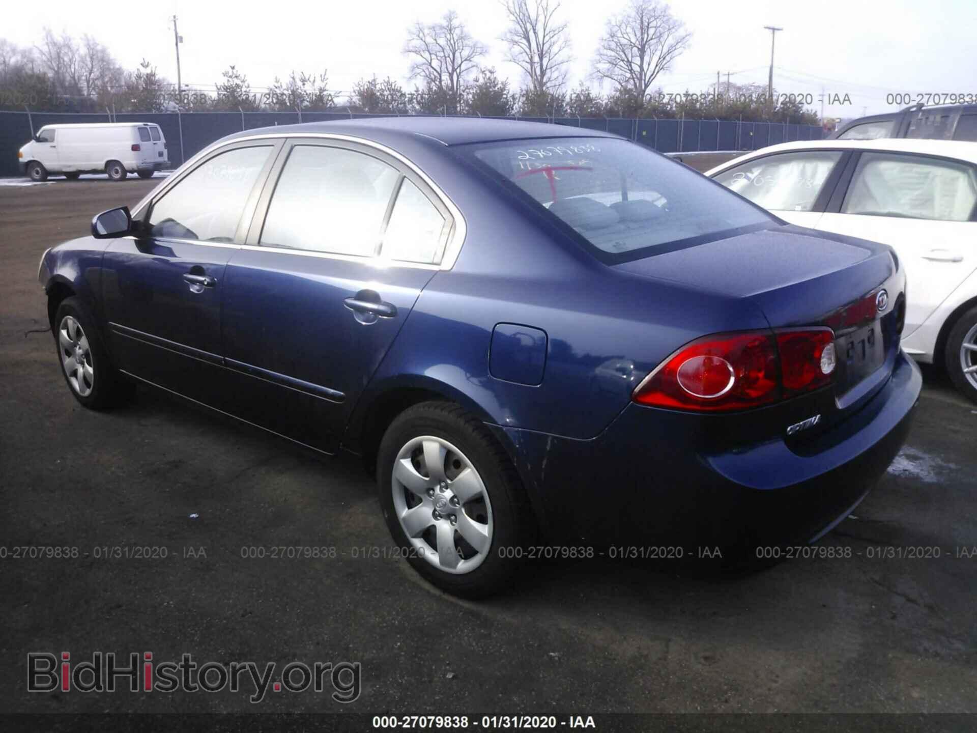 2007 KIA OPTIMA - VIN: KNAGE123675100790 - Фото 3