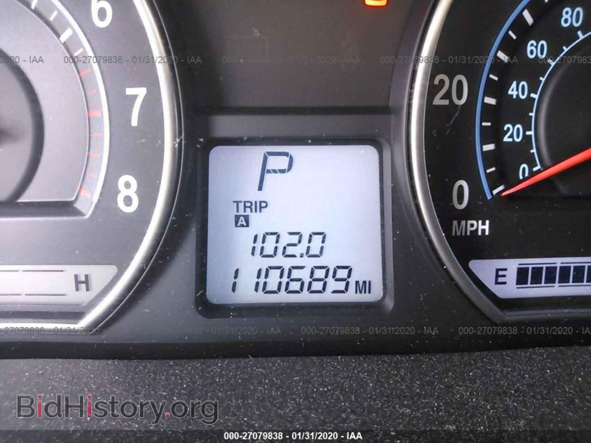 2007 KIA OPTIMA - VIN: KNAGE123675100790 - Фото 7