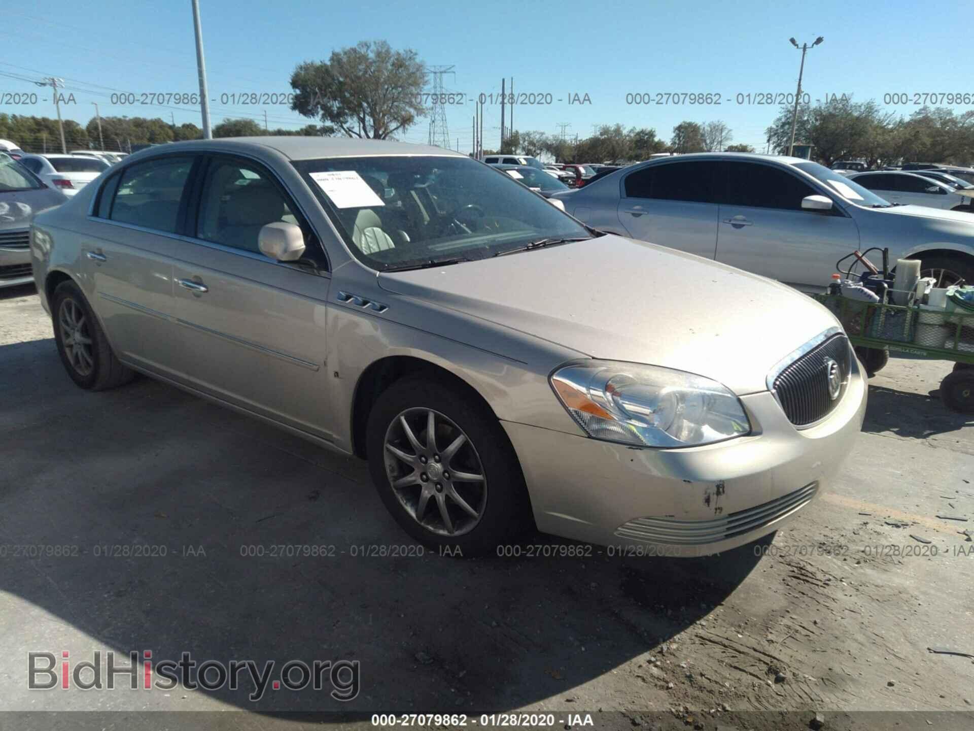 Фотография 1G4HD57247U200714 - BUICK LUCERNE 2007