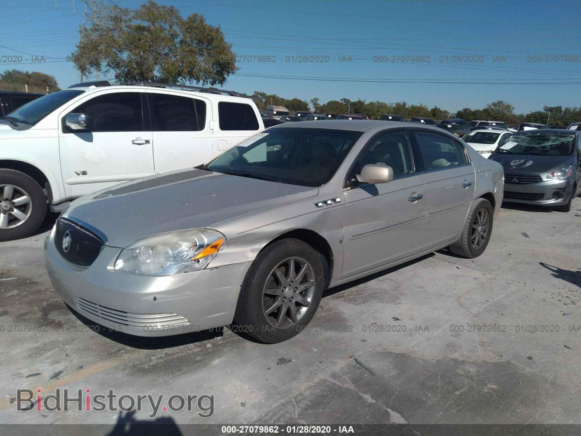 2007 BUICK LUCERNE - VIN: 1G4HD57247U200714 - Фото 2
