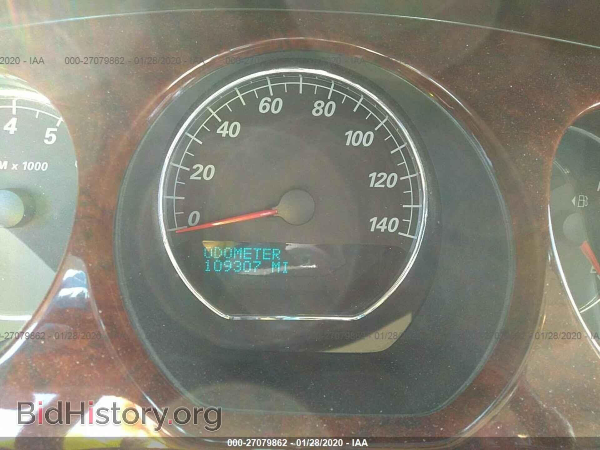 2007 BUICK LUCERNE - VIN: 1G4HD57247U200714 - Фото 7
