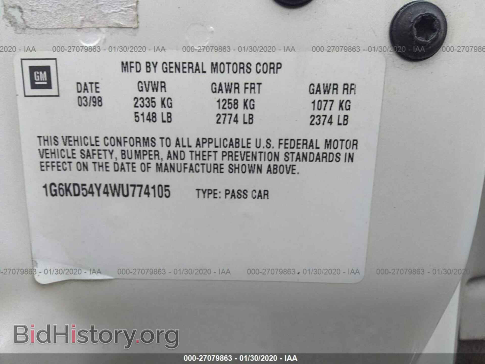 1998 CADILLAC DEVILLE - VIN: 1G6KD54Y4WU774105 - Photo 9