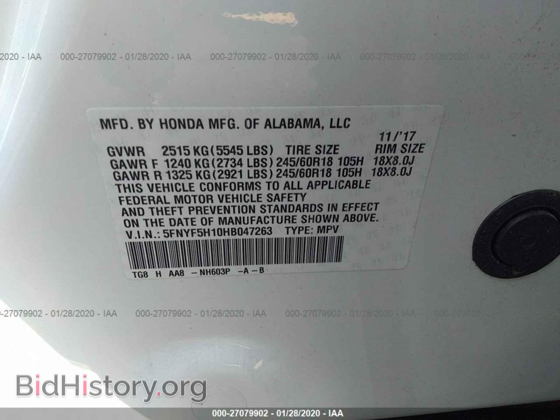 2017 HONDA PILOT - VIN: 5FNYF5H10HB047263 - Фото 9