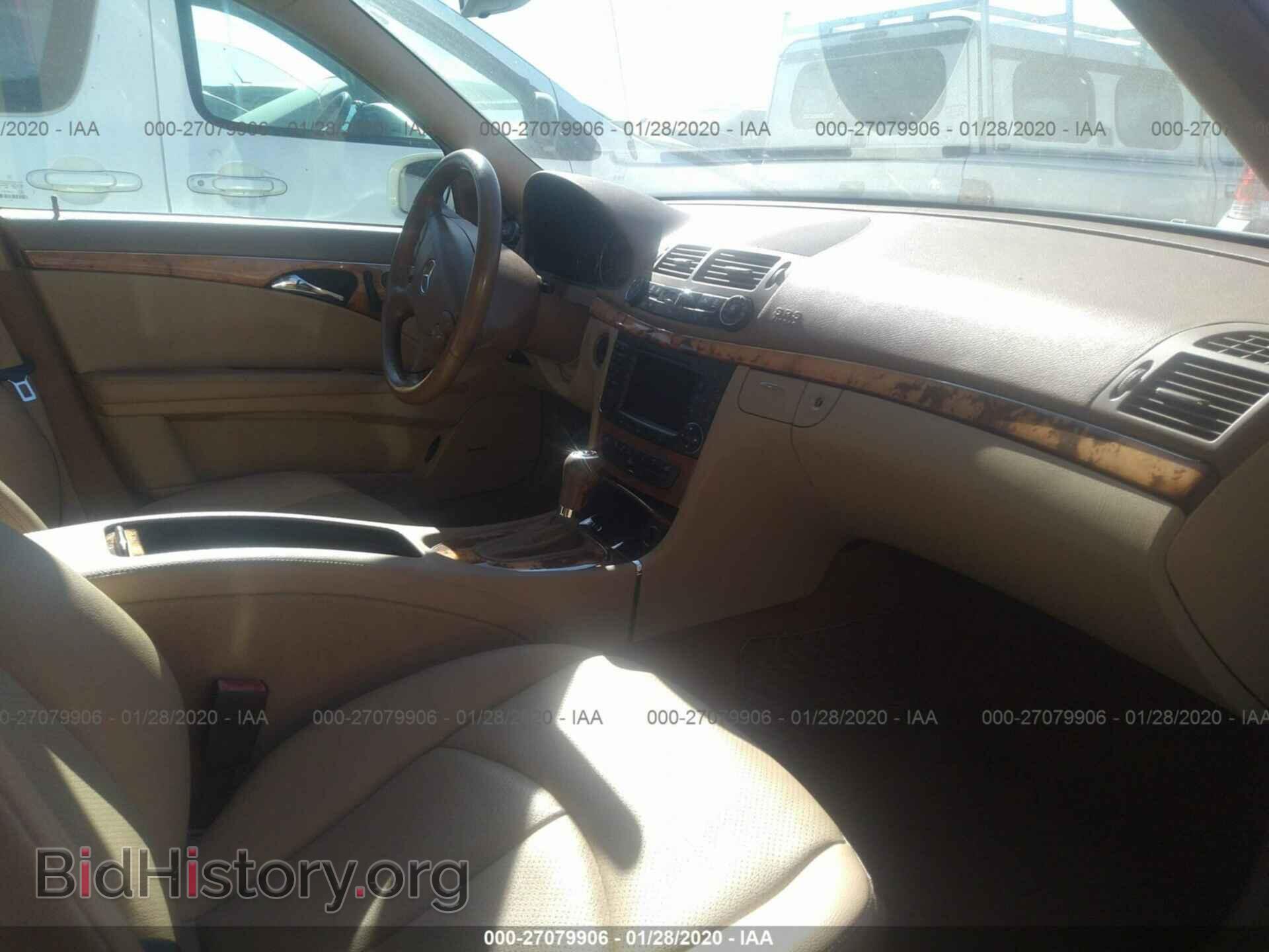 2007 MERCEDES-BENZ E - VIN: WDBUF56X27B104777 - Фото 5