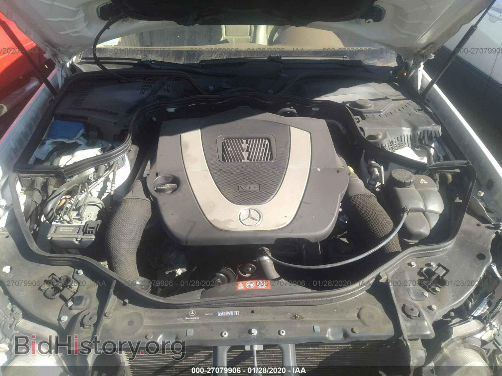 2007 MERCEDES-BENZ E - VIN: WDBUF56X27B104777 - Фото 10