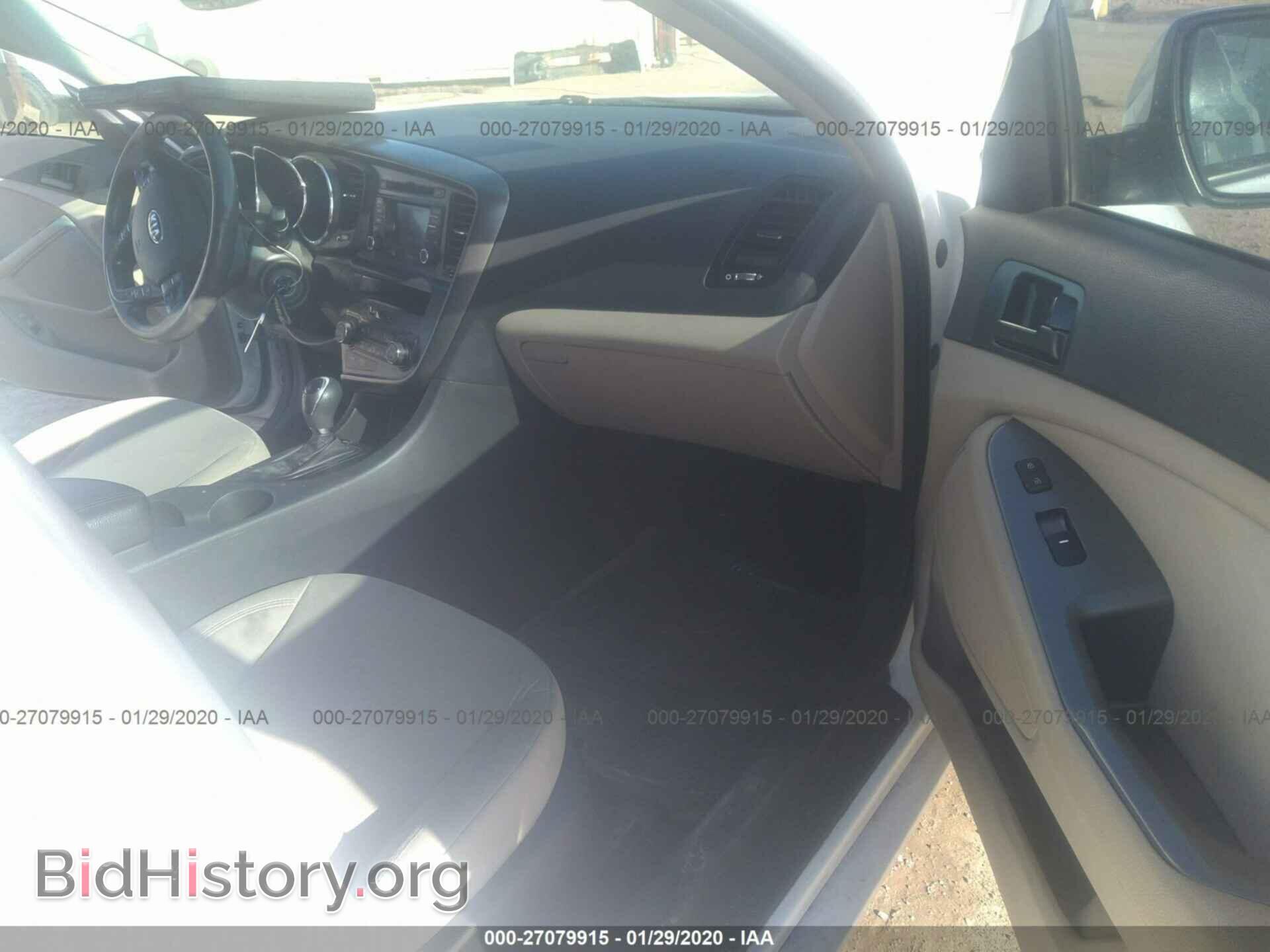 2013 KIA OPTIMA - VIN: KNAGM4A71D5421978 - Photo 5