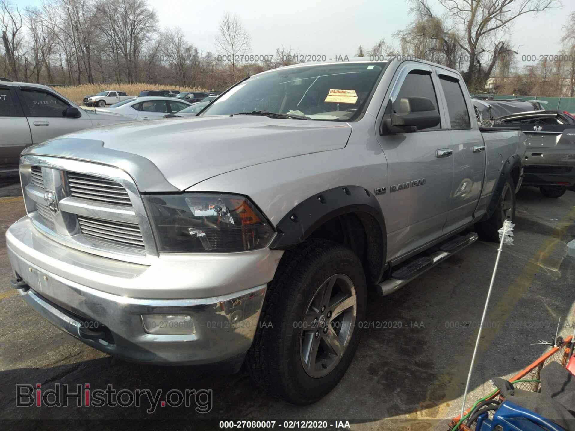 2011 RAM 1500 - VIN: 1D7RV1GT1BS528965 - Фото 2