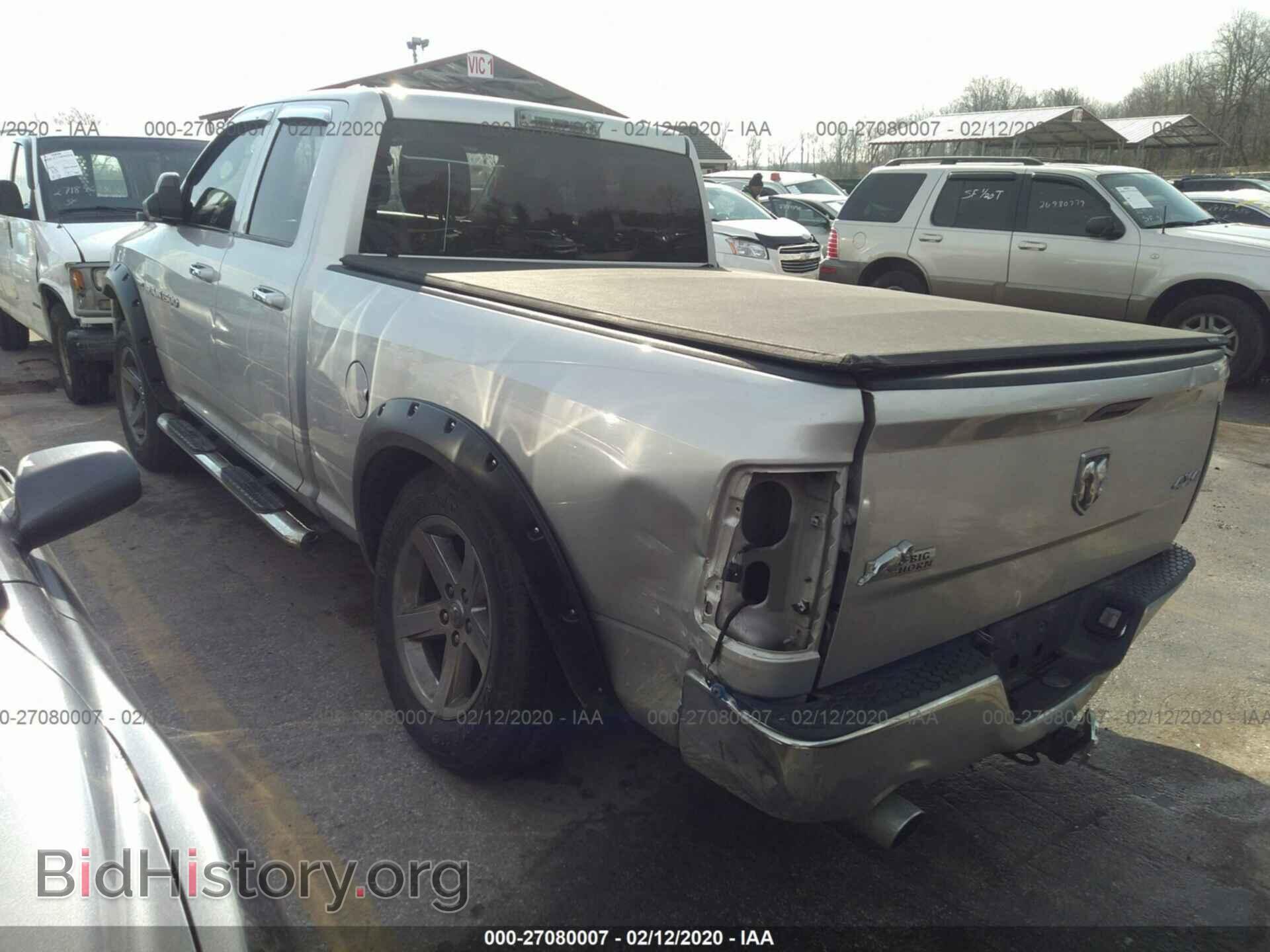 2011 RAM 1500 - VIN: 1D7RV1GT1BS528965 - Фото 3
