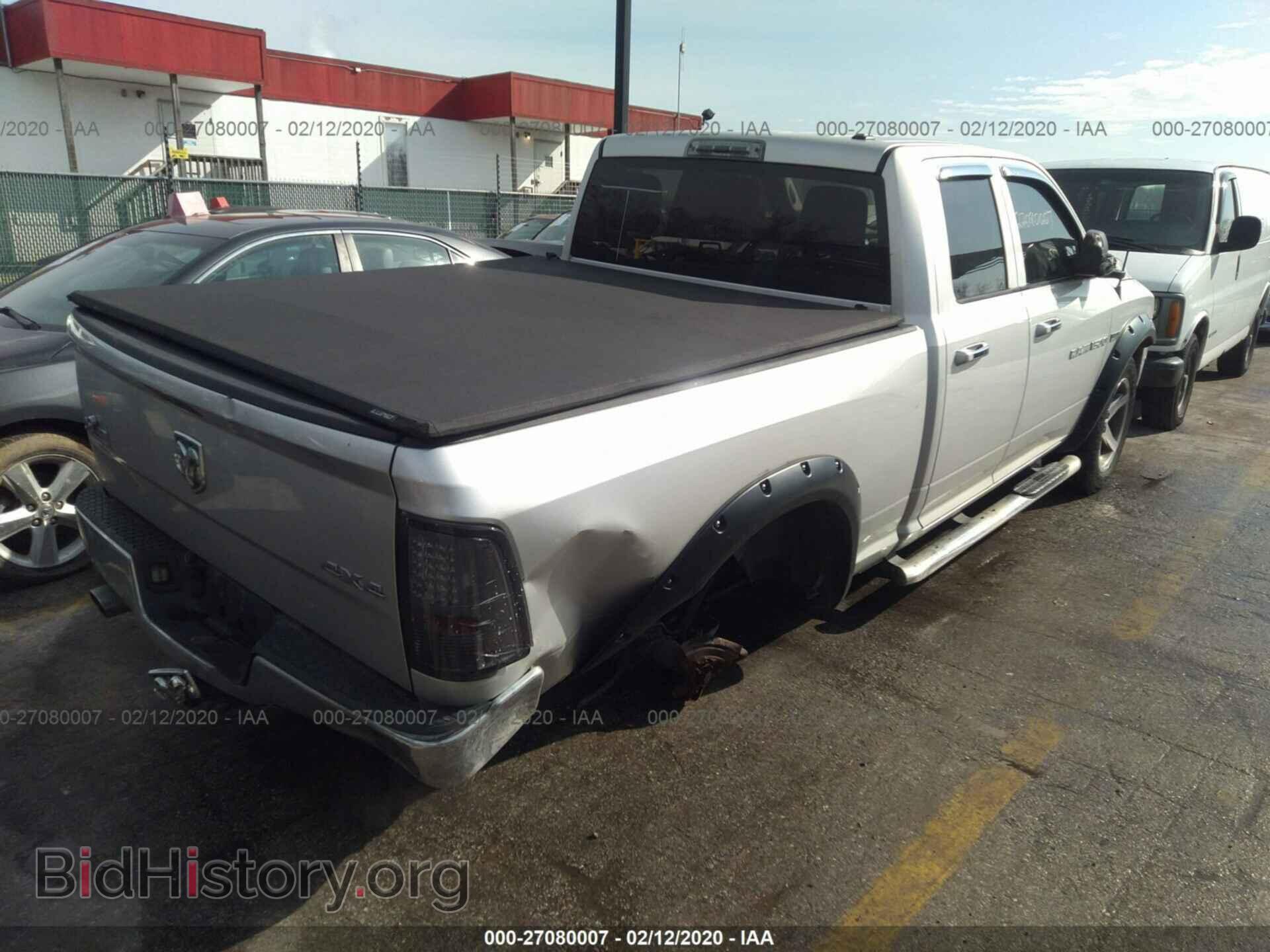 2011 RAM 1500 - VIN: 1D7RV1GT1BS528965 - Фото 4