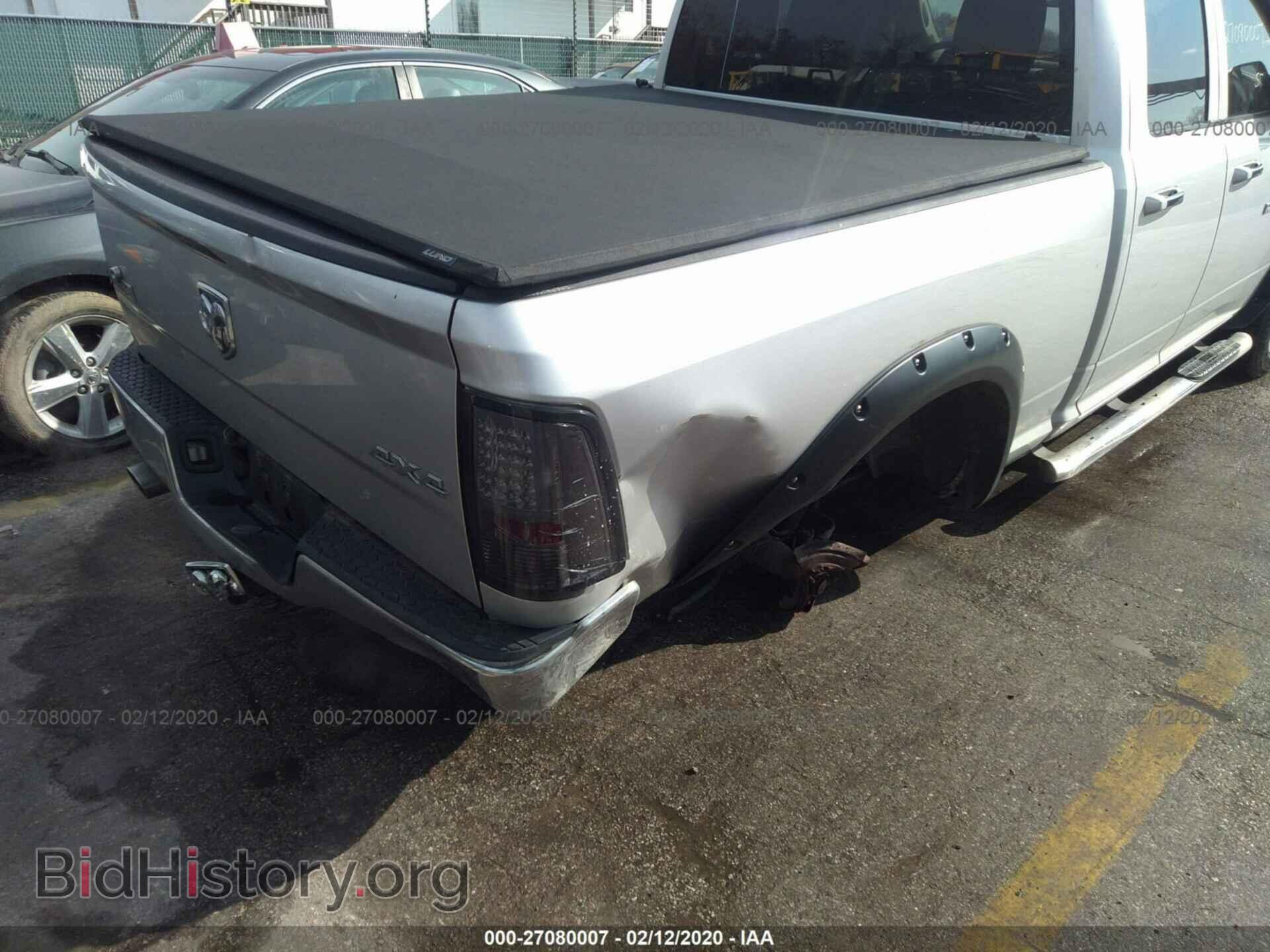 2011 RAM 1500 - VIN: 1D7RV1GT1BS528965 - Фото 6