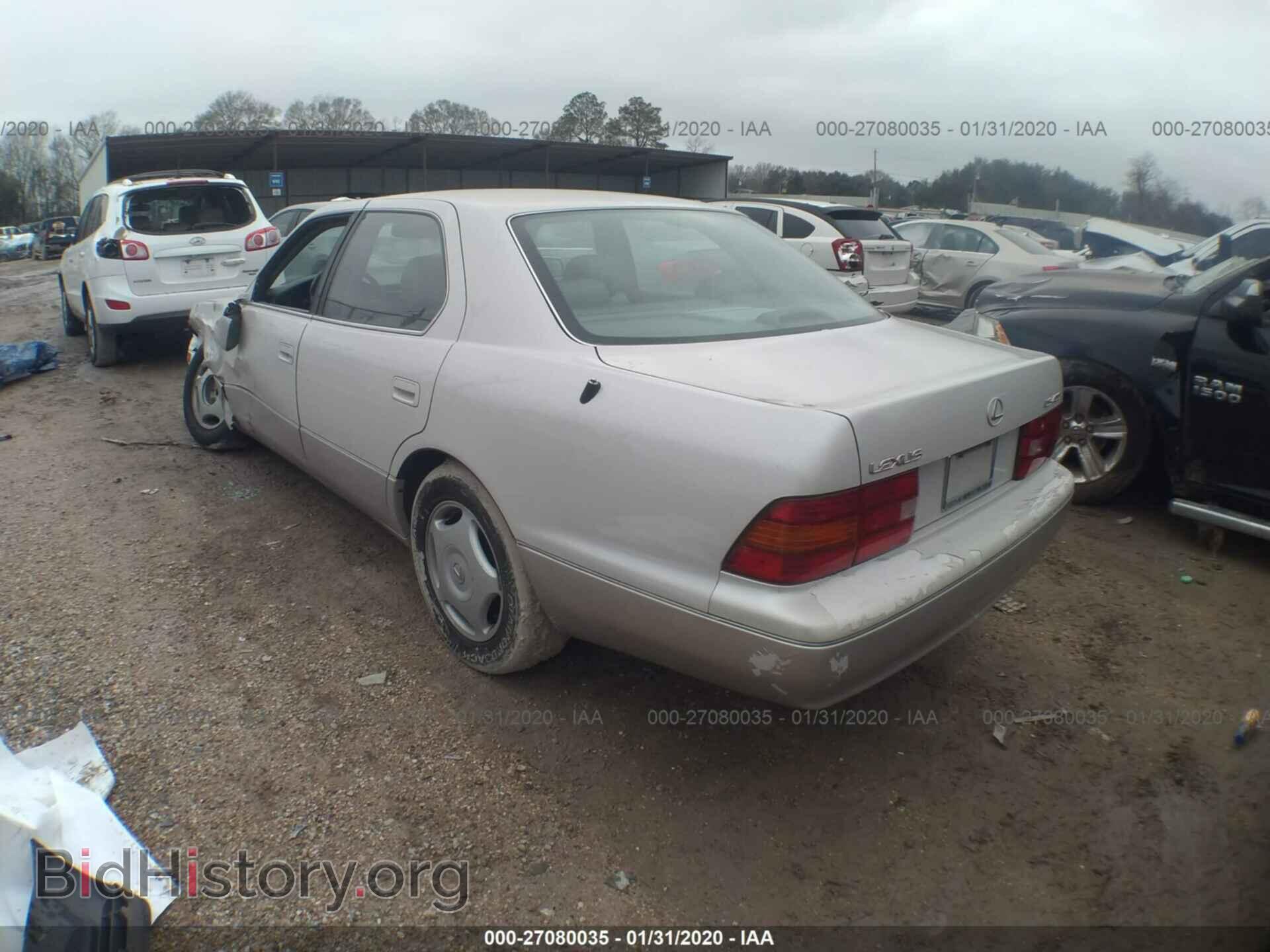 1997 LEXUS LS - VIN: JT8BH28FXV0092049 - Фото 3