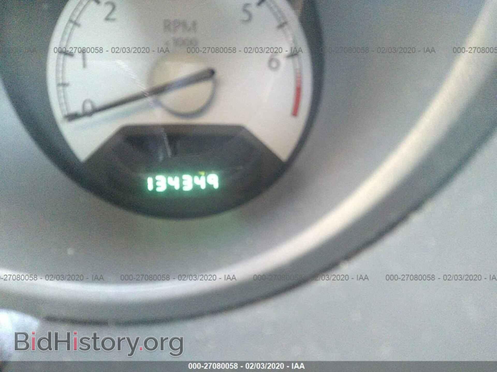 2008 CHRYSLER SEBRING - VIN: 1C3LC45K88N167215 - Фото 7