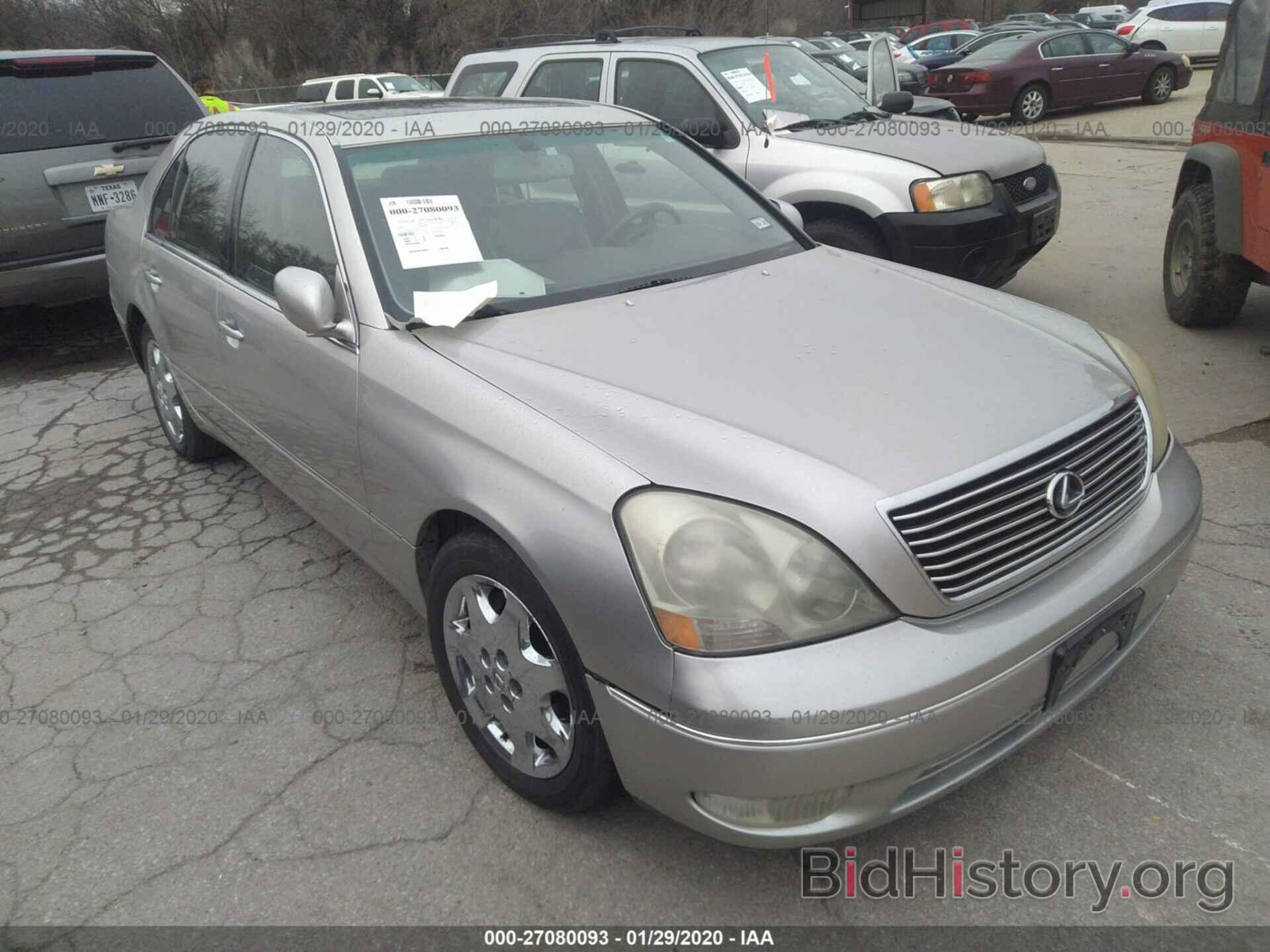 Photo JTHBN30F330100094 - LEXUS LS 2003