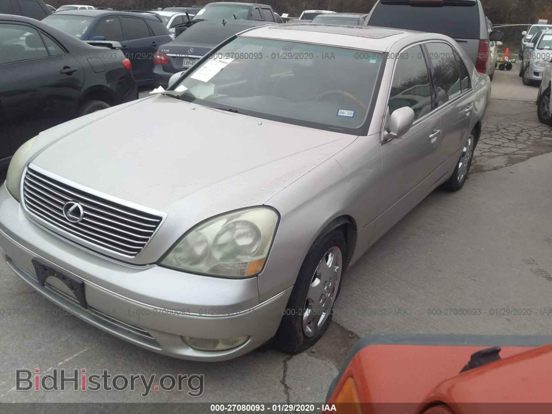2003 LEXUS LS - VIN: JTHBN30F330100094 - Фото 2