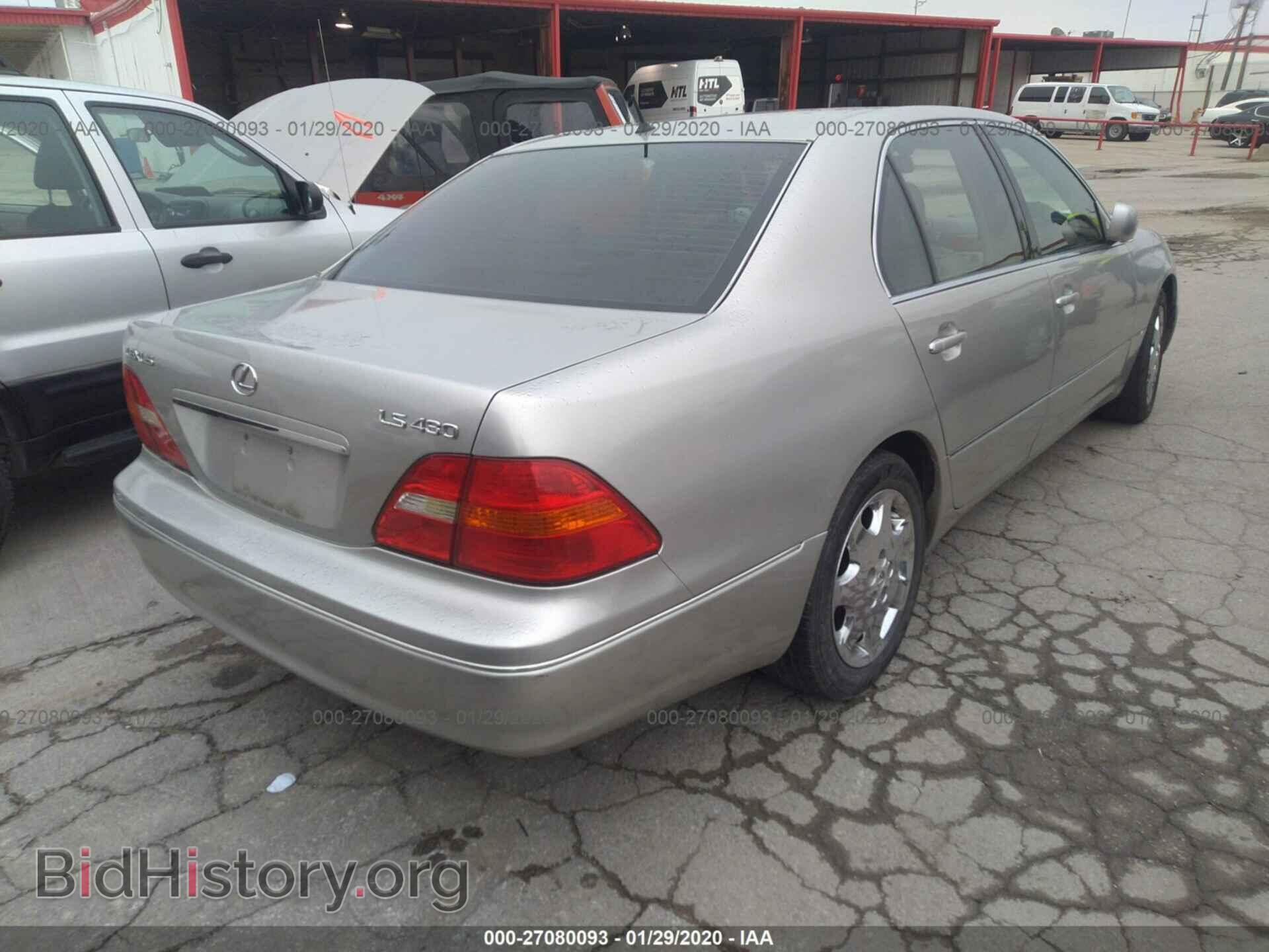2003 LEXUS LS - VIN: JTHBN30F330100094 - Фото 4
