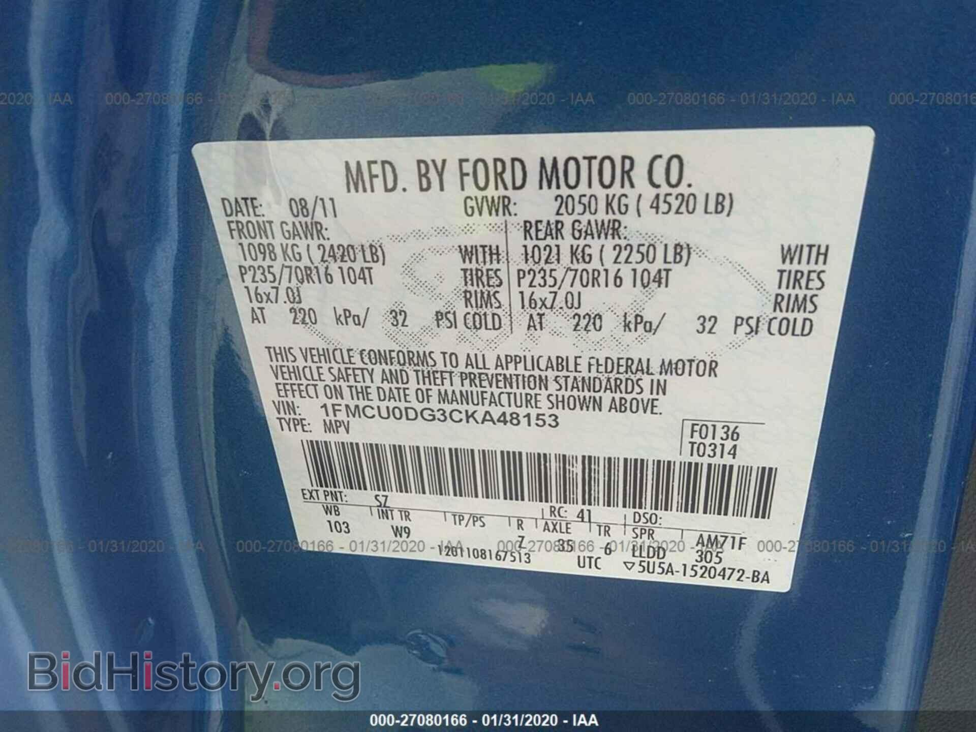 2012 FORD ESCAPE - VIN: 1FMCU0DG3CKA48153 - Фото 9