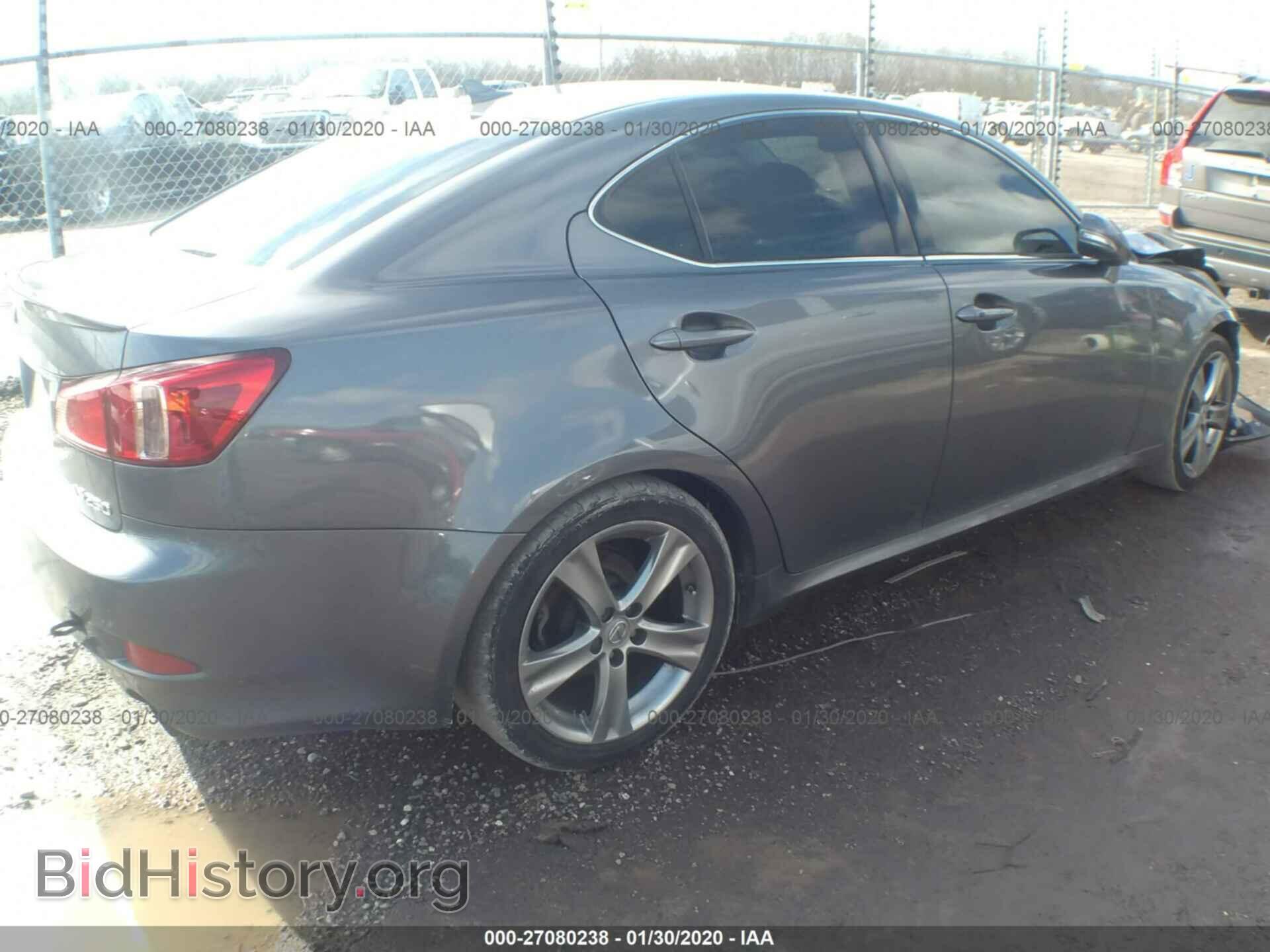 2012 LEXUS IS - VIN: JTHBF5C2XC5179736 - Фото 4