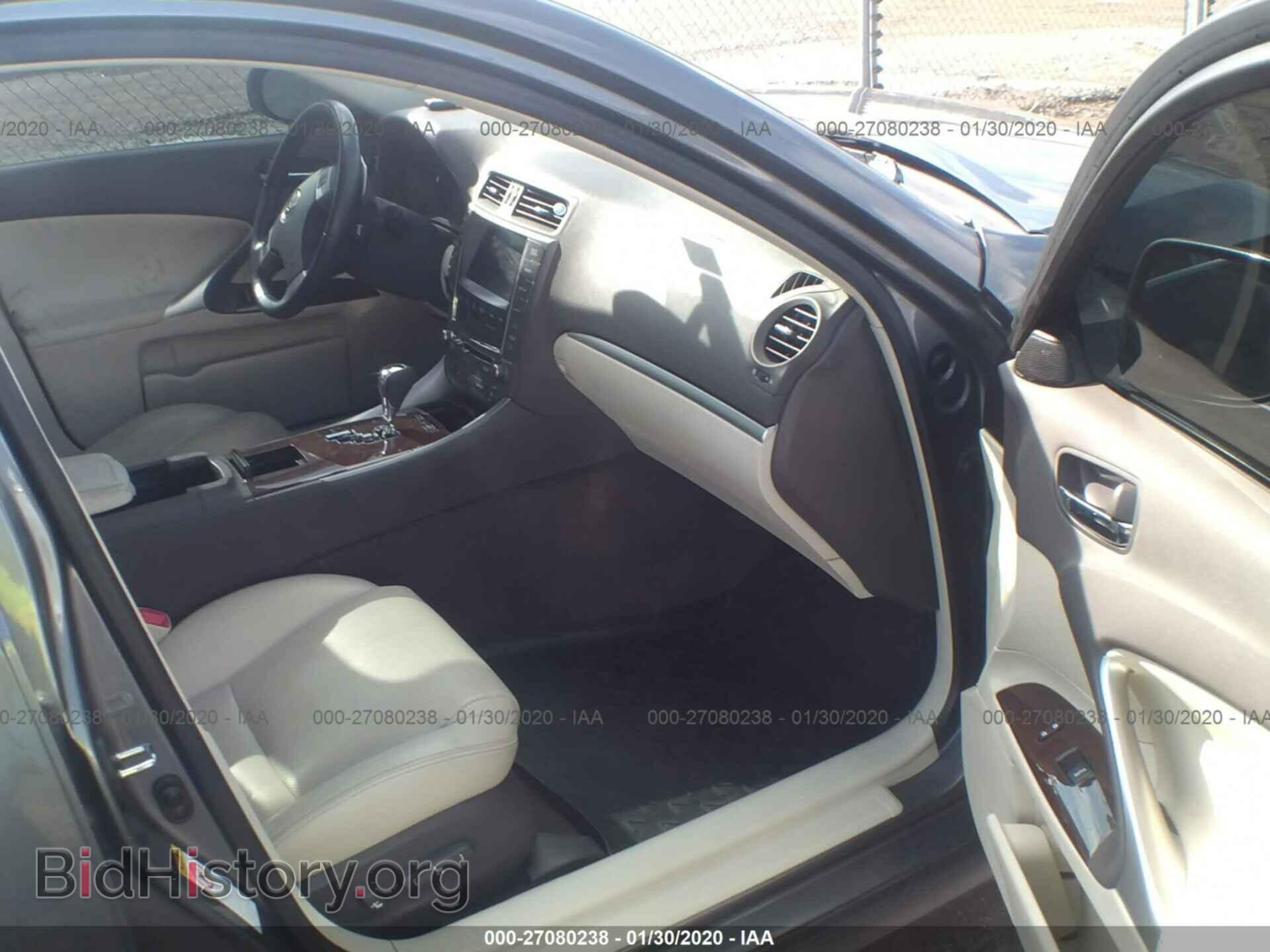 2012 LEXUS IS - VIN: JTHBF5C2XC5179736 - Фото 5