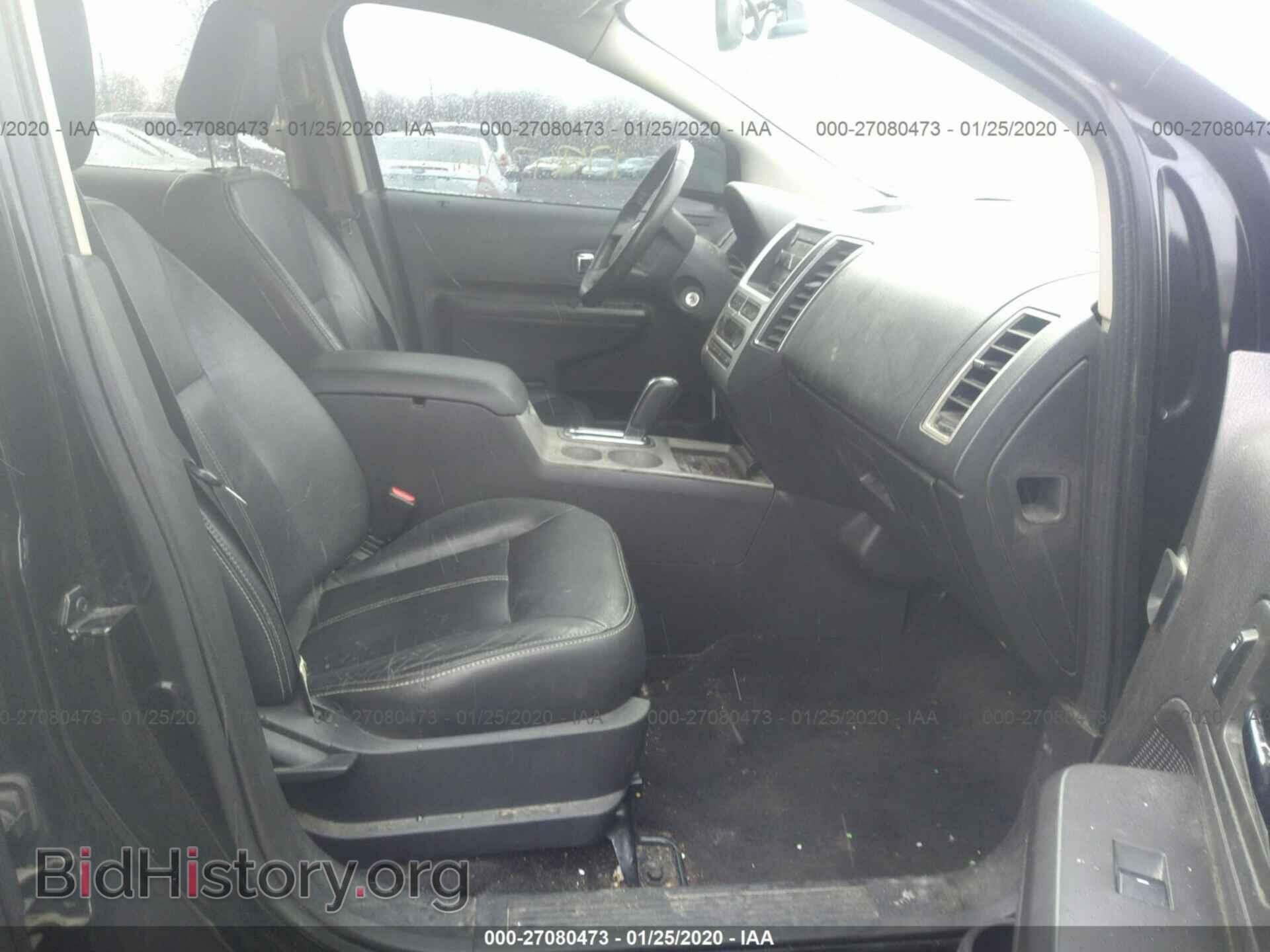 2007 FORD EDGE - VIN: 2FMDK38C87BA91342 - Photo 5