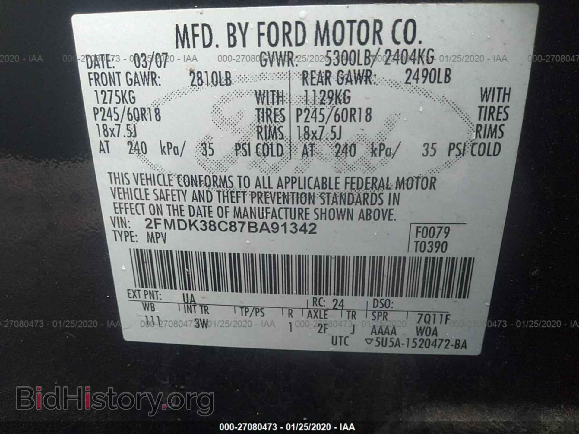 2007 FORD EDGE - VIN: 2FMDK38C87BA91342 - Photo 9