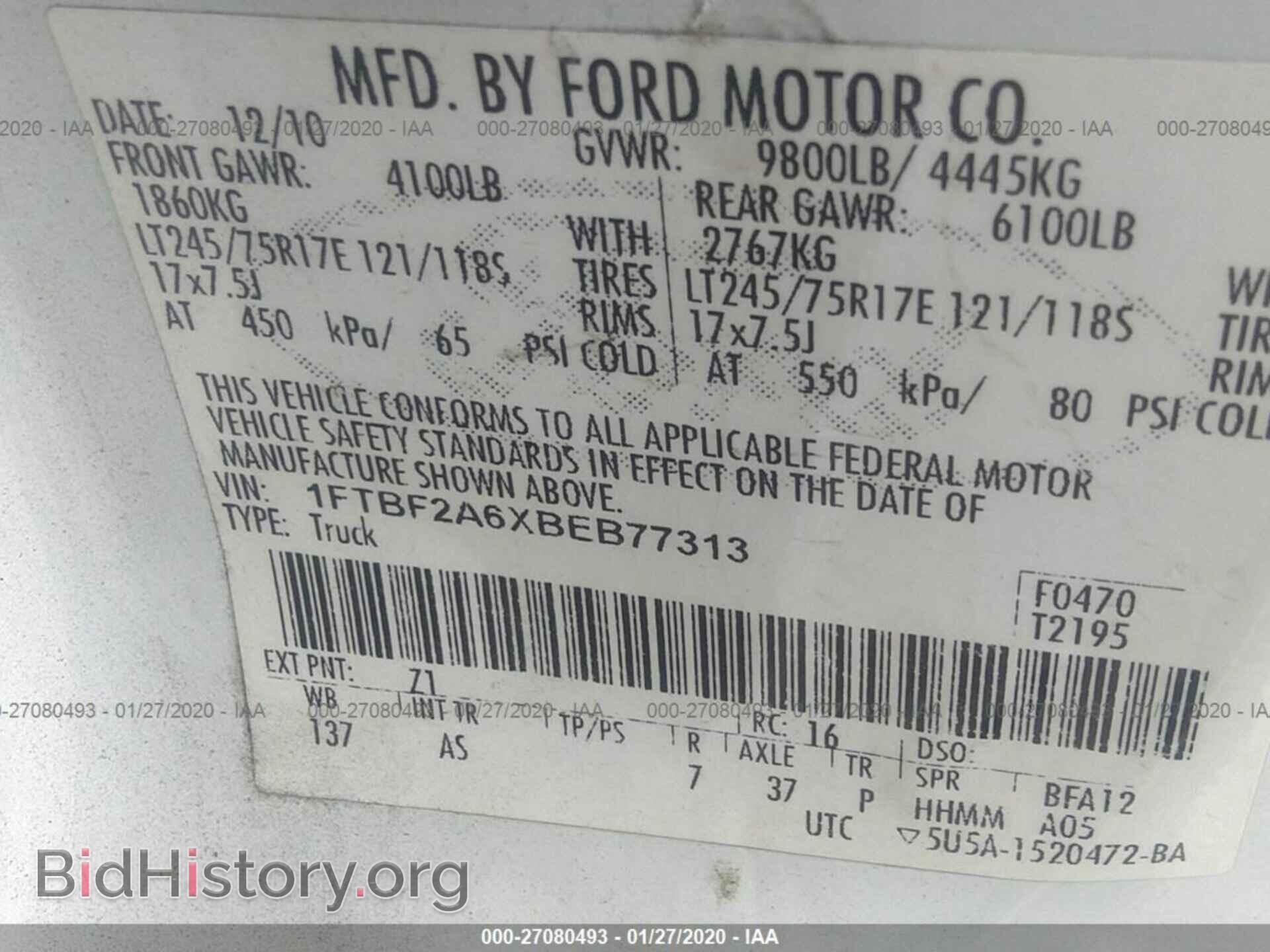 2011 FORD F250 - VIN: 1FTBF2A6XBEB77313 - Фото 9