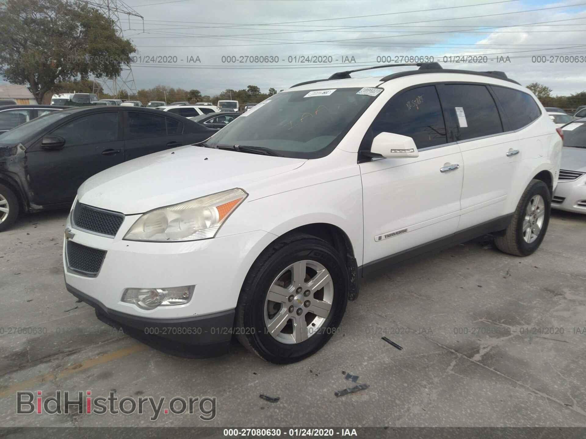 2009 CHEVROLET TRAVERSE - VIN: 1GNER23D09S103840 - Фото 2