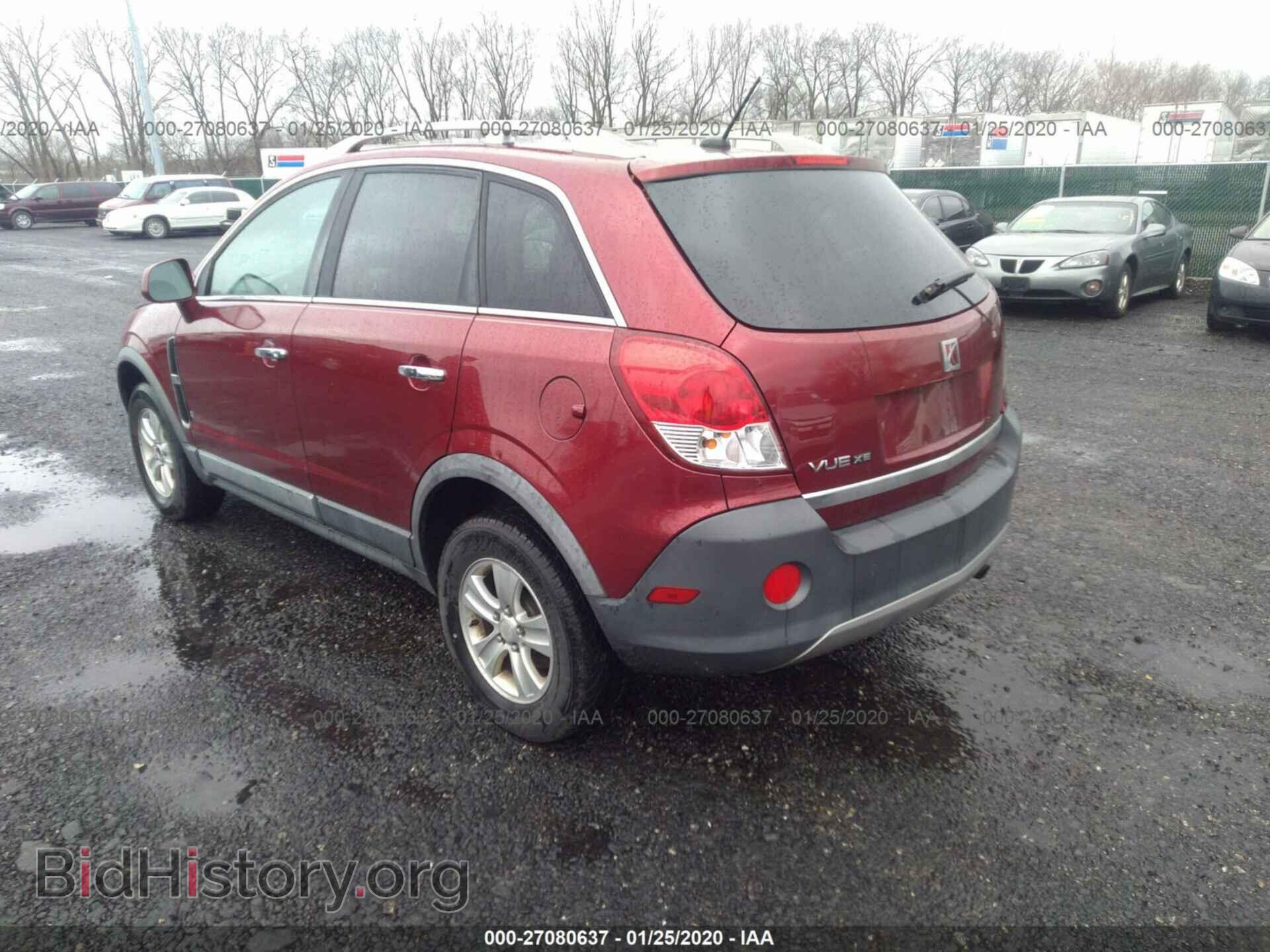 2008 SATURN VUE - VIN: 3GSCL33P68S718661 - Фото 3