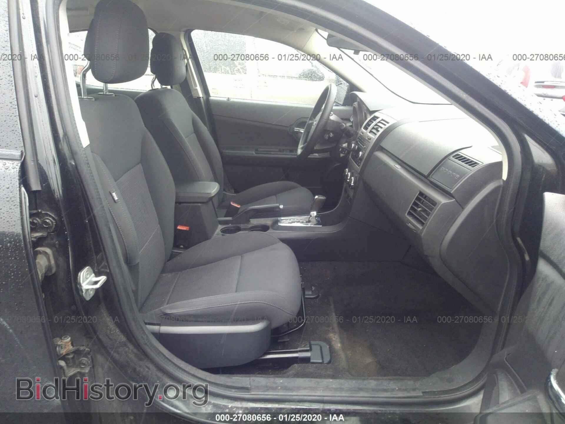 2010 DODGE AVENGER - VIN: 1B3CC4FD4AN197850 - Фото 5