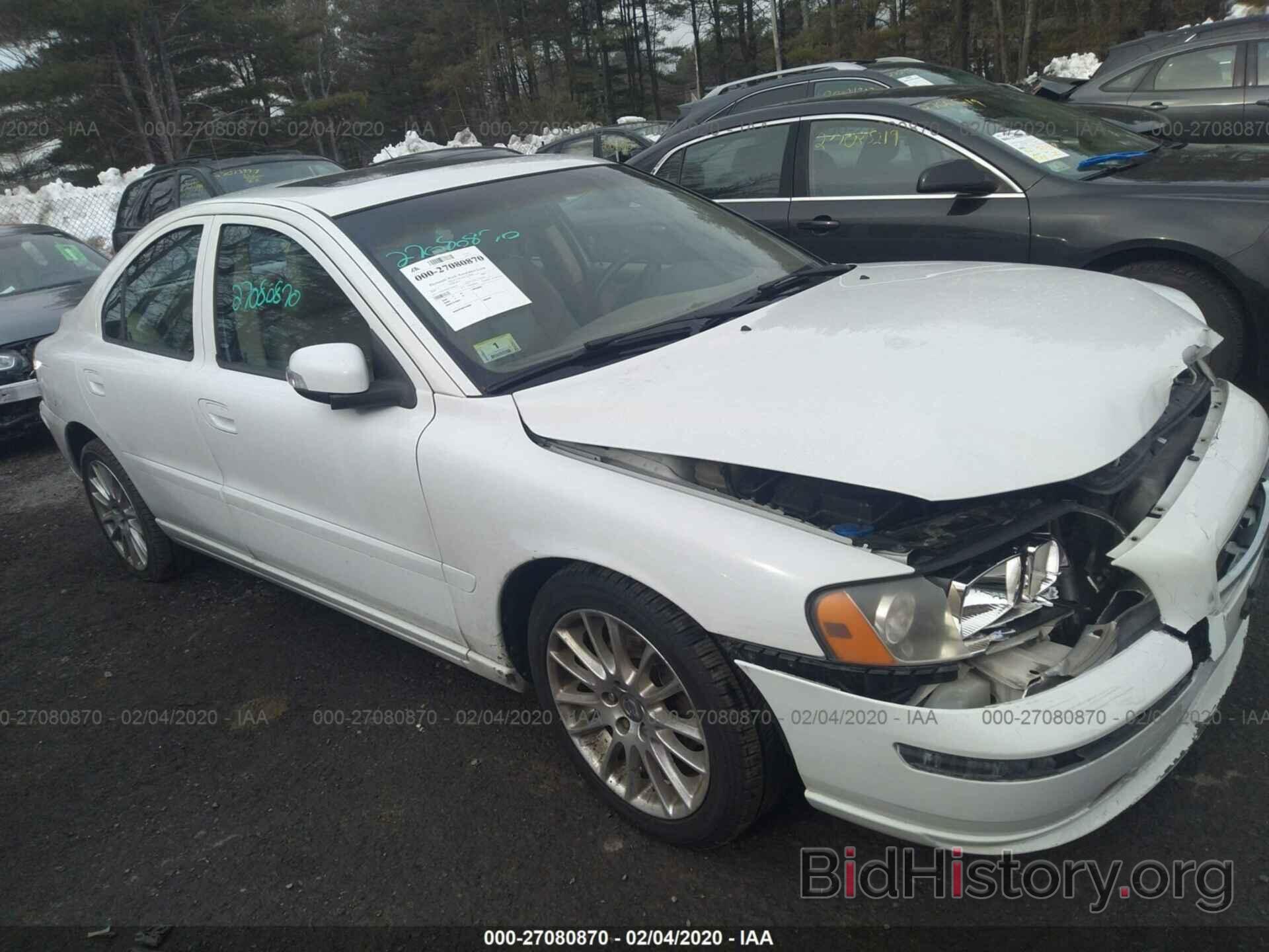 Photo YV1RS592672626132 - VOLVO S60 2007