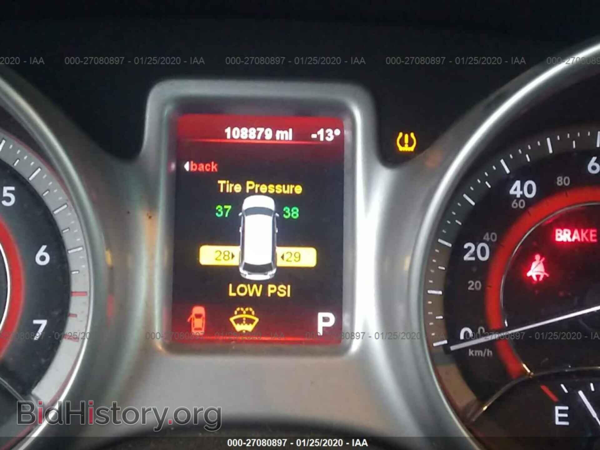 2012 DODGE JOURNEY - VIN: 3C4PDCAB2CT205346 - Photo 7