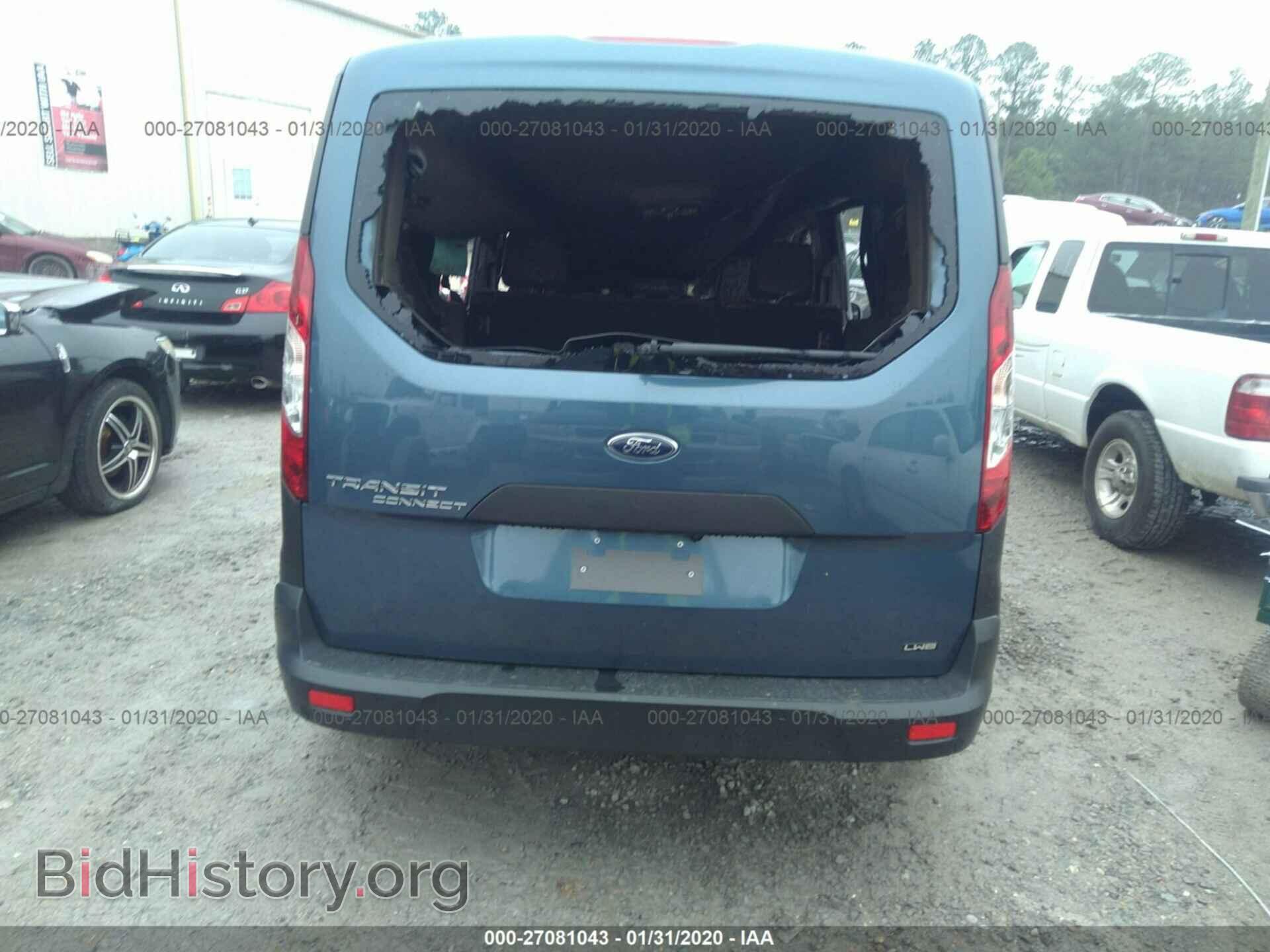 2020 FORD TRANSIT CONNECT - VIN: NM0GE9E27L1444146 - Фото 8