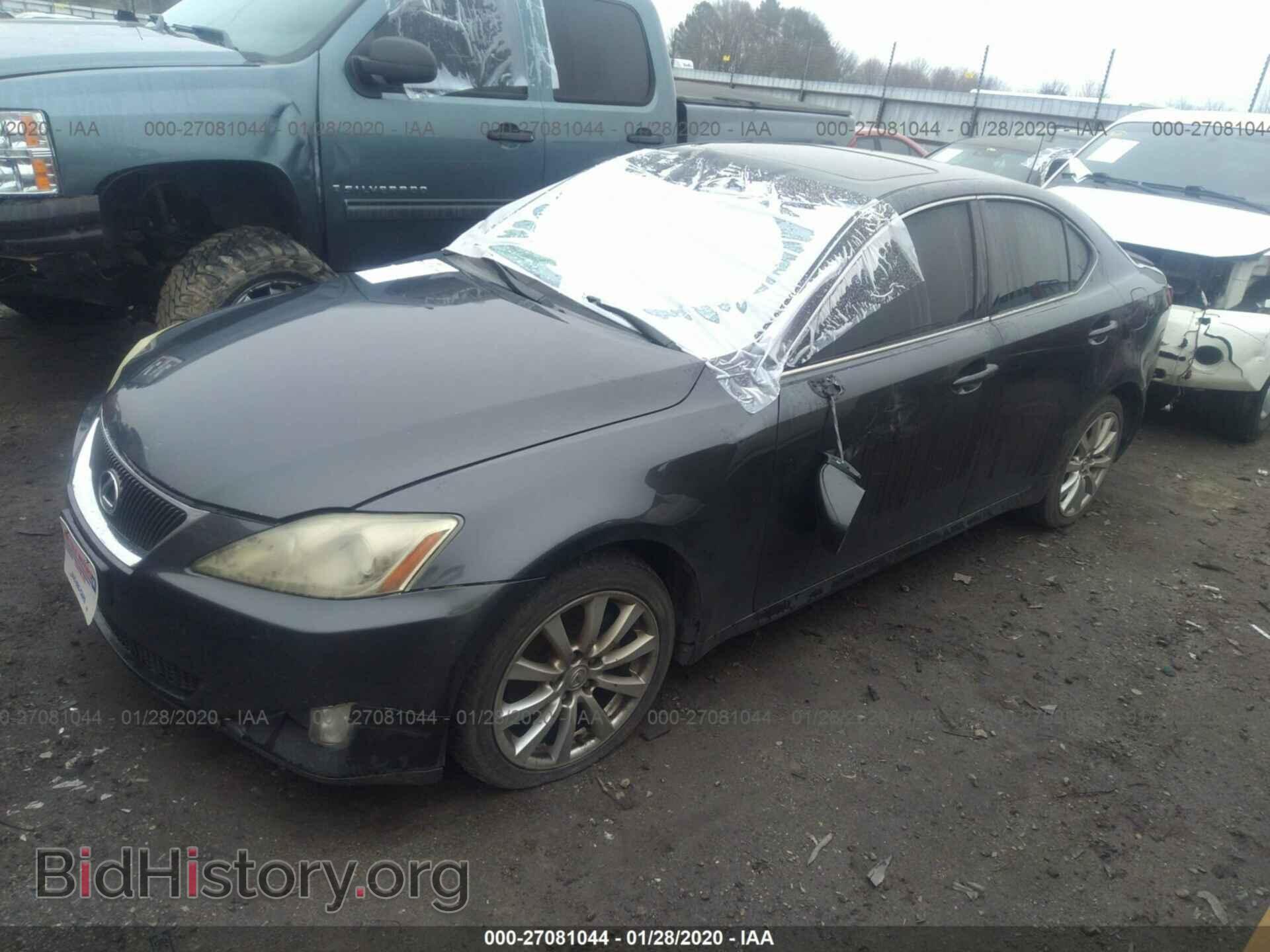 2006 LEXUS IS - VIN: JTHCK262762001542 - Фото 2