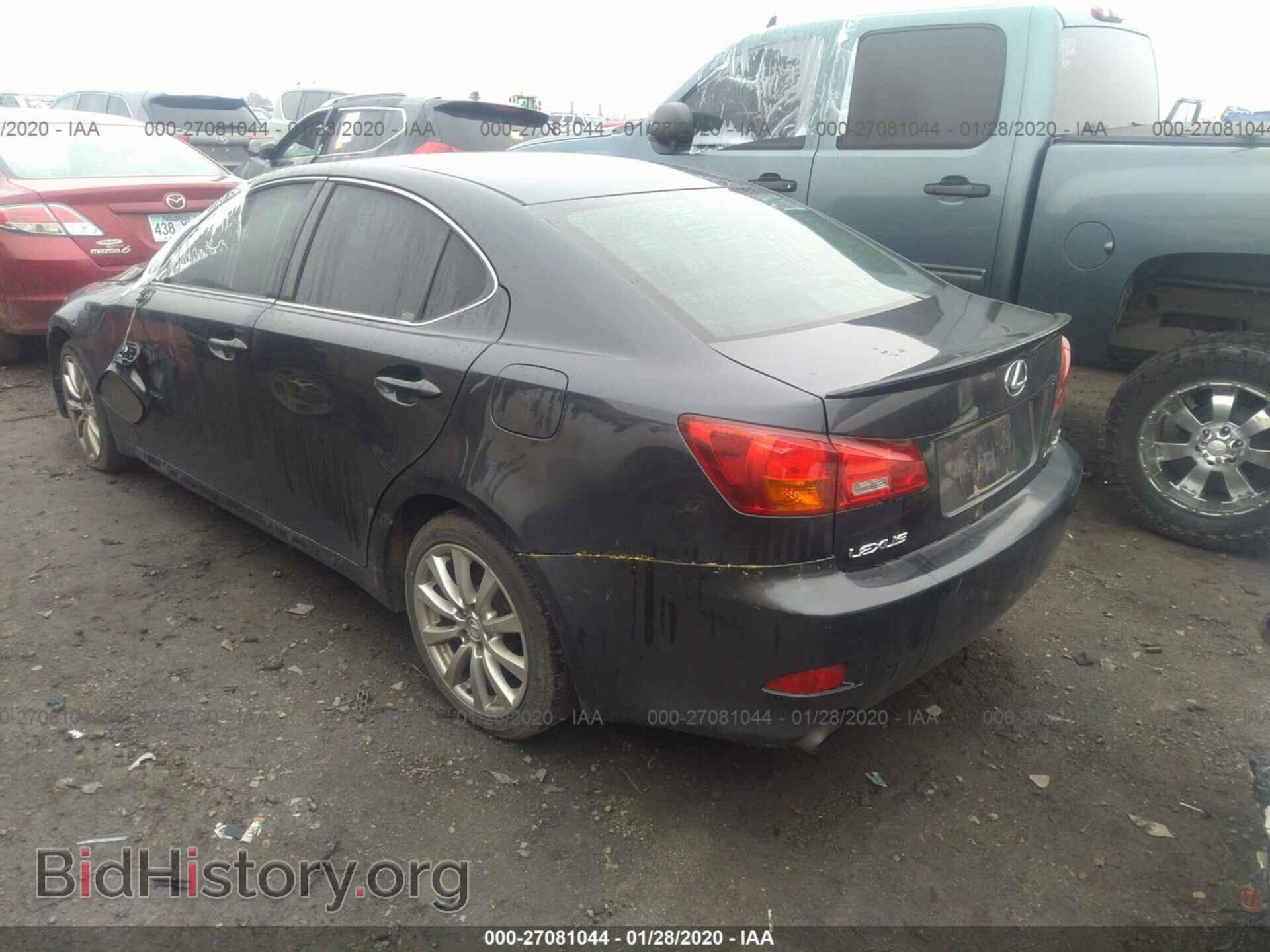 2006 LEXUS IS - VIN: JTHCK262762001542 - Фото 3