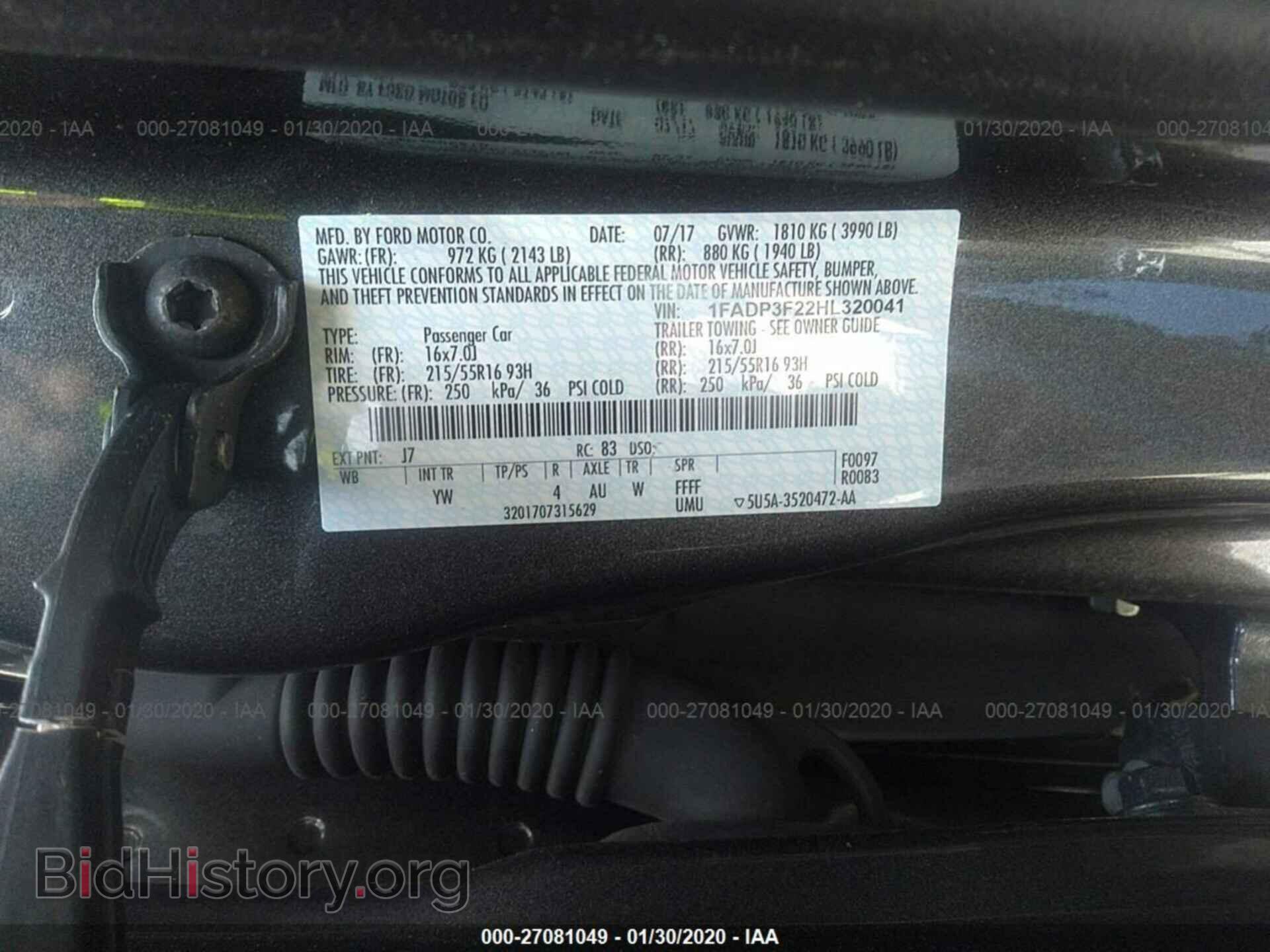 2017 FORD FOCUS - VIN: 1FADP3F22HL320041 - Photo 9