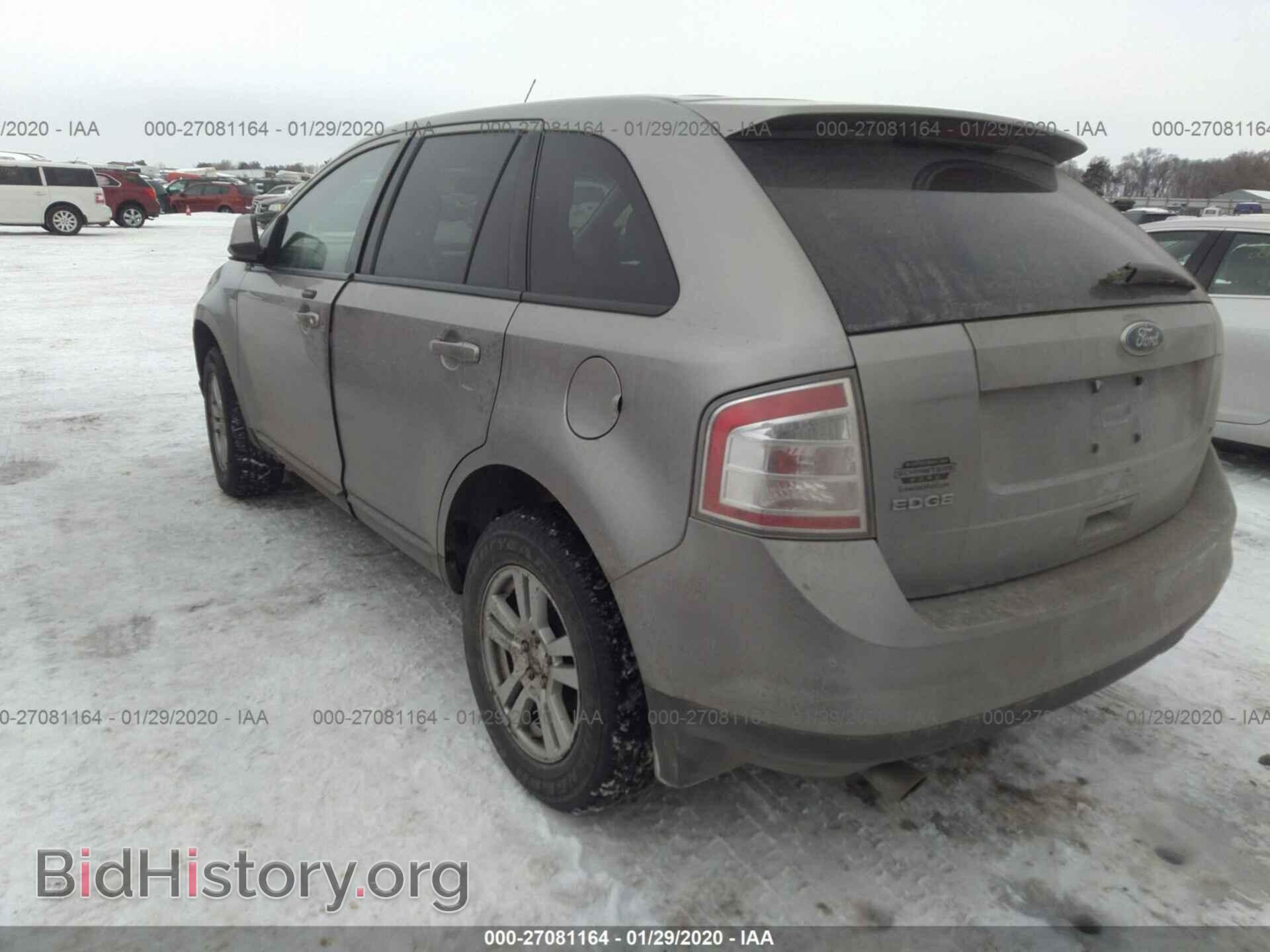 2008 FORD EDGE - VIN: 2FMDK38C08BA40726 - Photo 3
