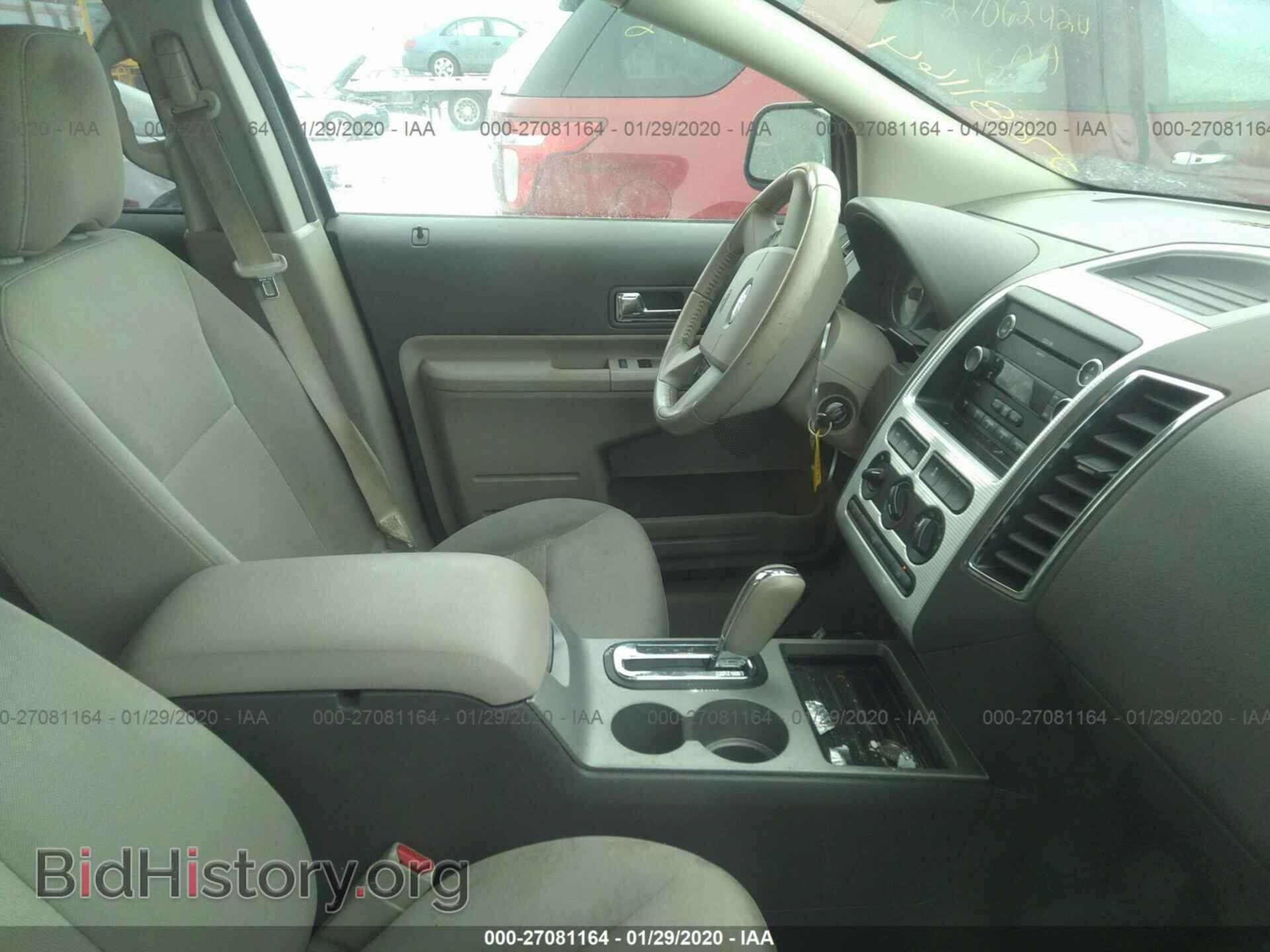 2008 FORD EDGE - VIN: 2FMDK38C08BA40726 - Photo 5