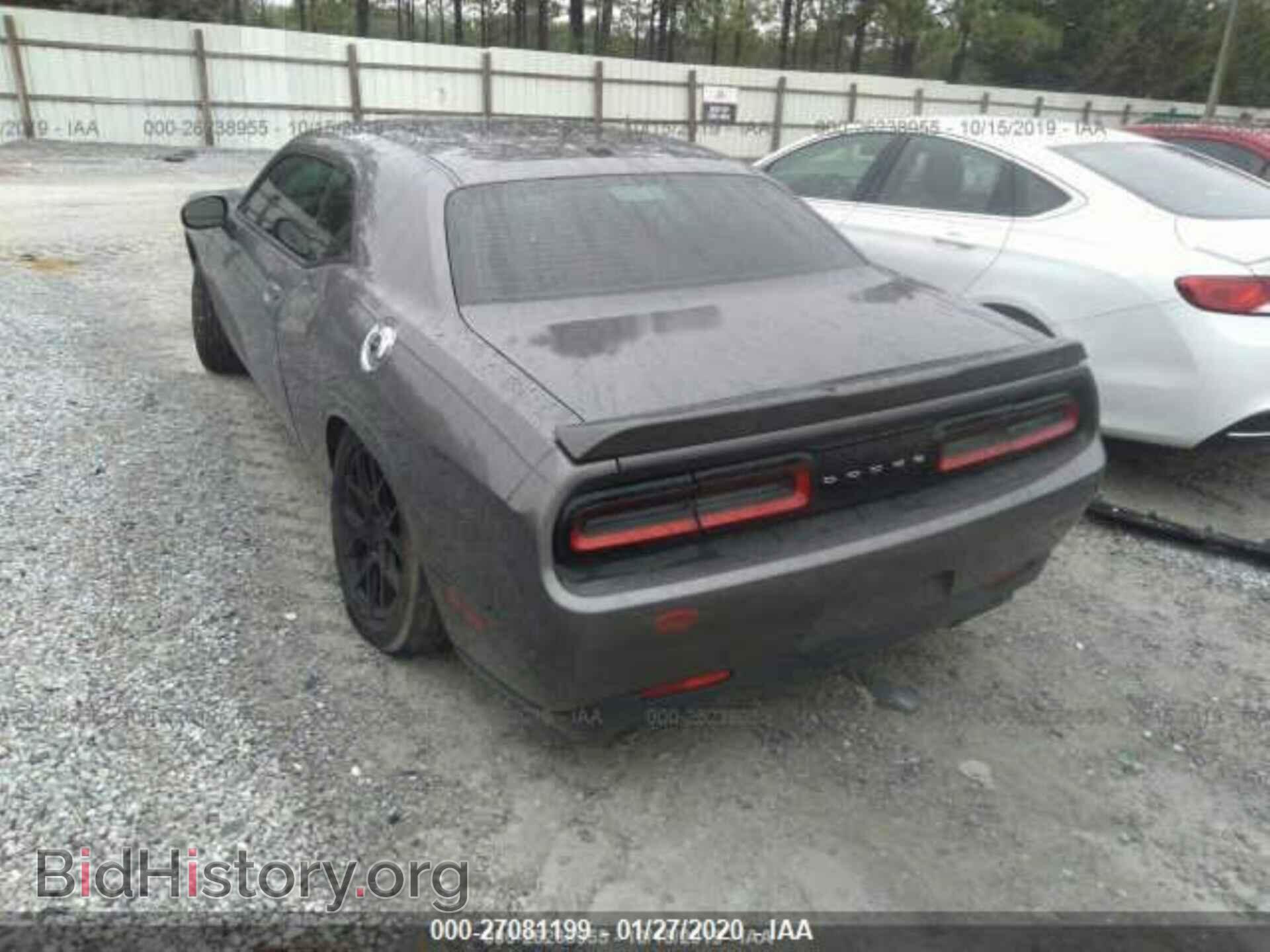 2015 DODGE CHALLENGER - VIN: 2C3CDZAG3FH869654 - Фото 3