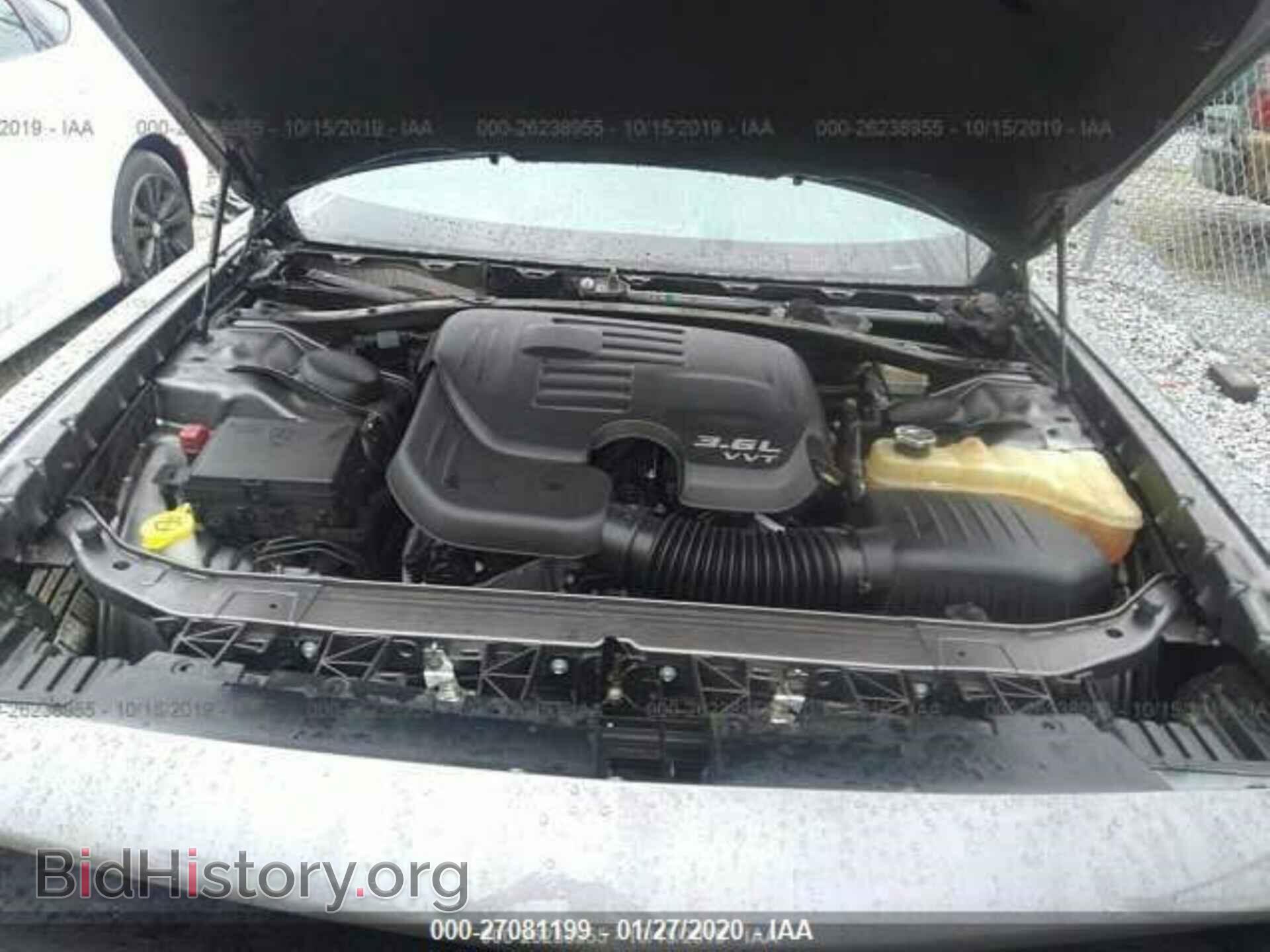 2015 DODGE CHALLENGER - VIN: 2C3CDZAG3FH869654 - Фото 10
