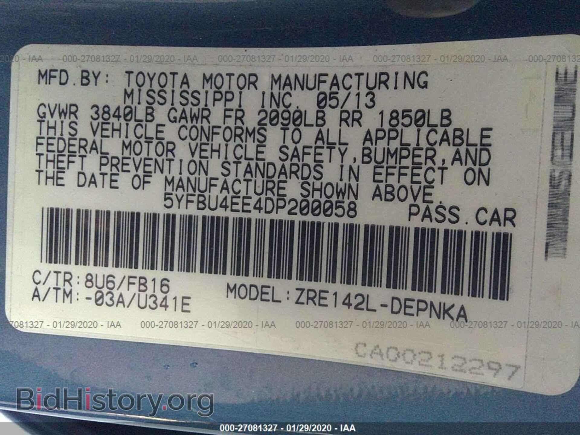 2013 TOYOTA COROLLA - VIN: 5YFBU4EE4DP200058 - Фото 9