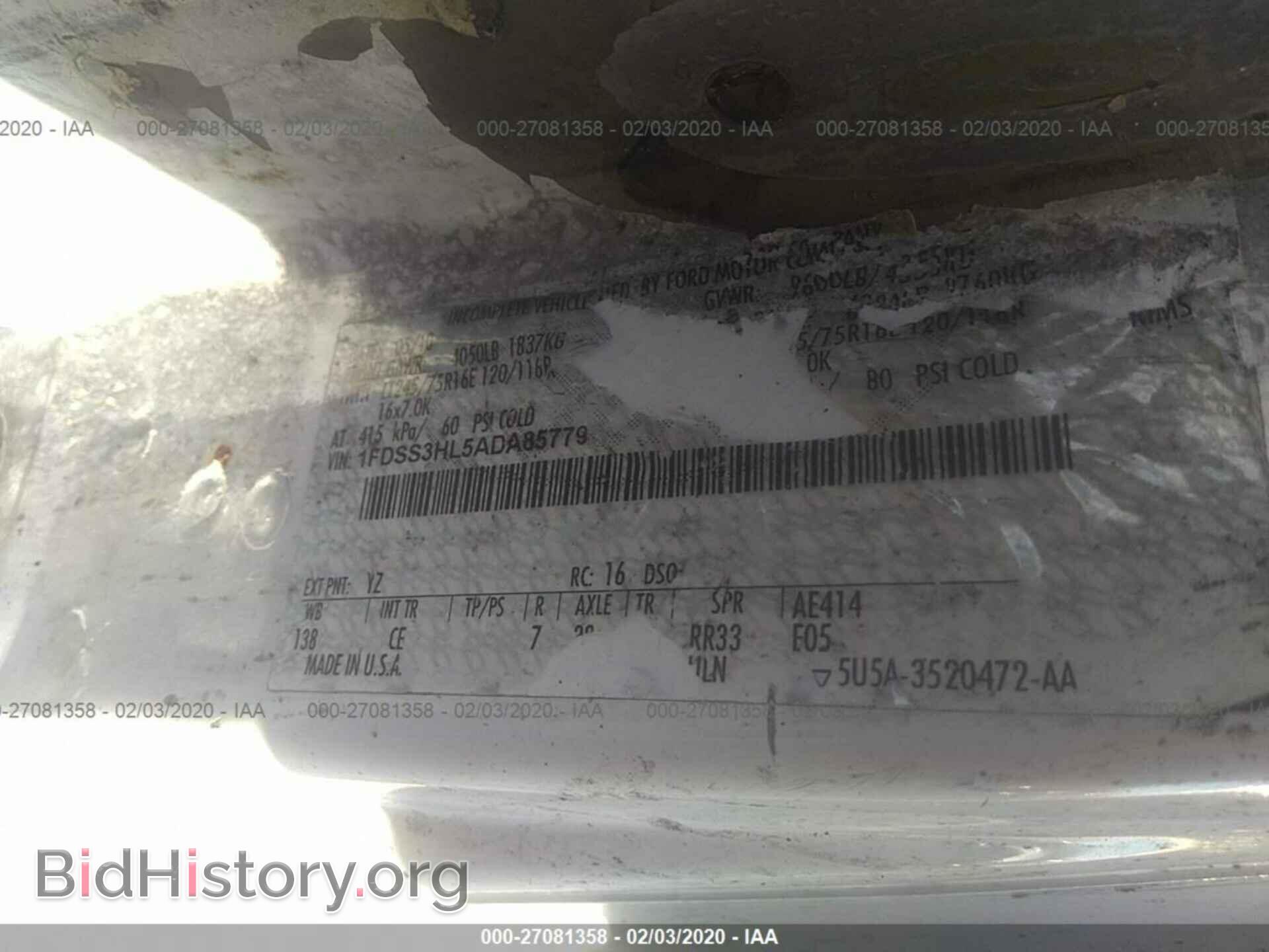 2010 FORD ECONOLINE - VIN: 1FDSS3HL5ADA85779 - Фото 9