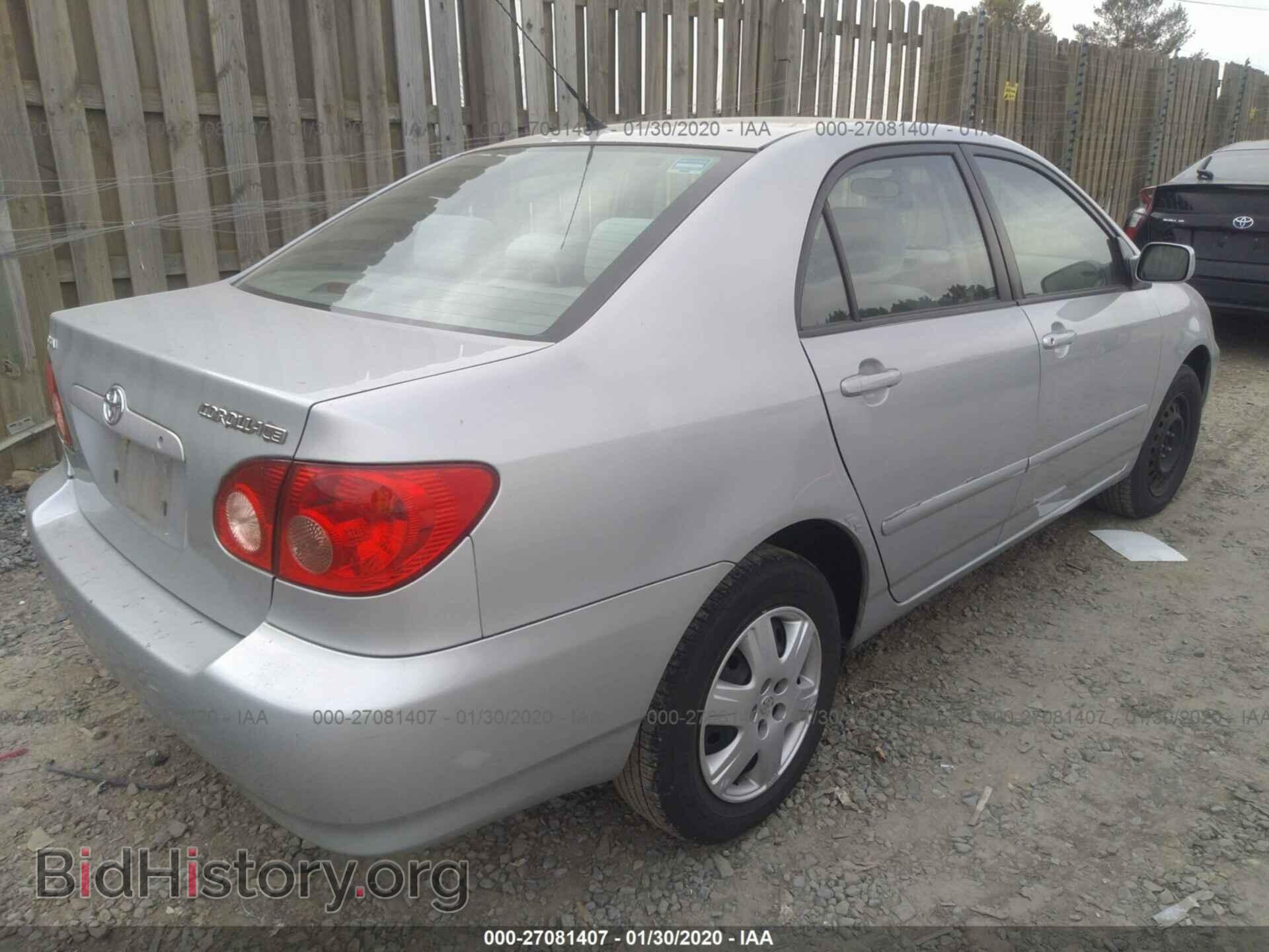 2007 TOYOTA COROLLA - VIN: 2T1BR32E77C846053 - Фото 4
