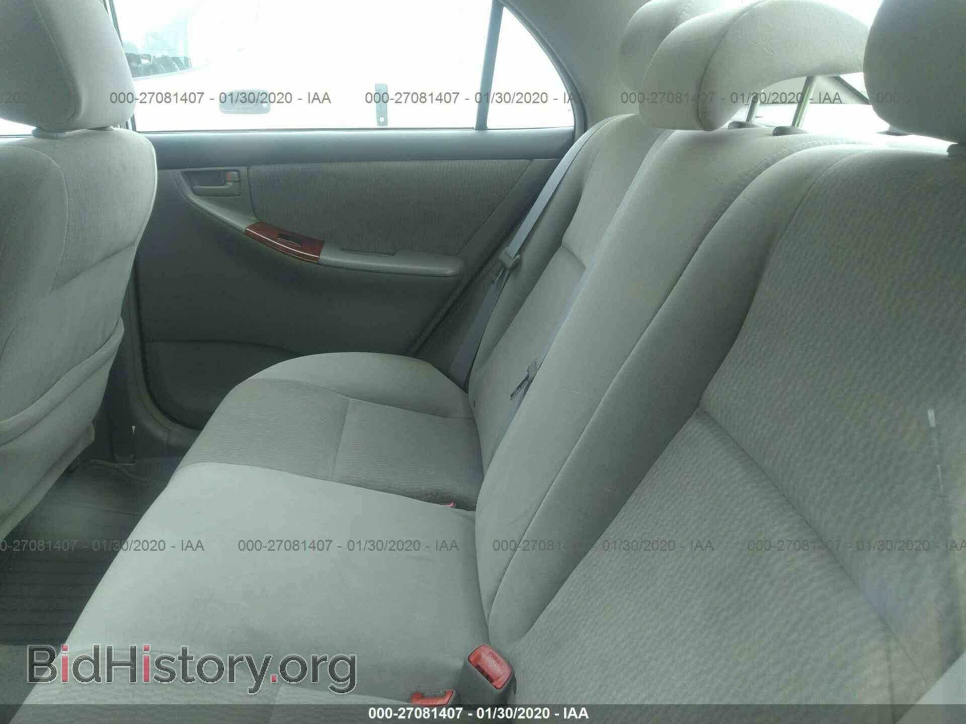 2007 TOYOTA COROLLA - VIN: 2T1BR32E77C846053 - Фото 8