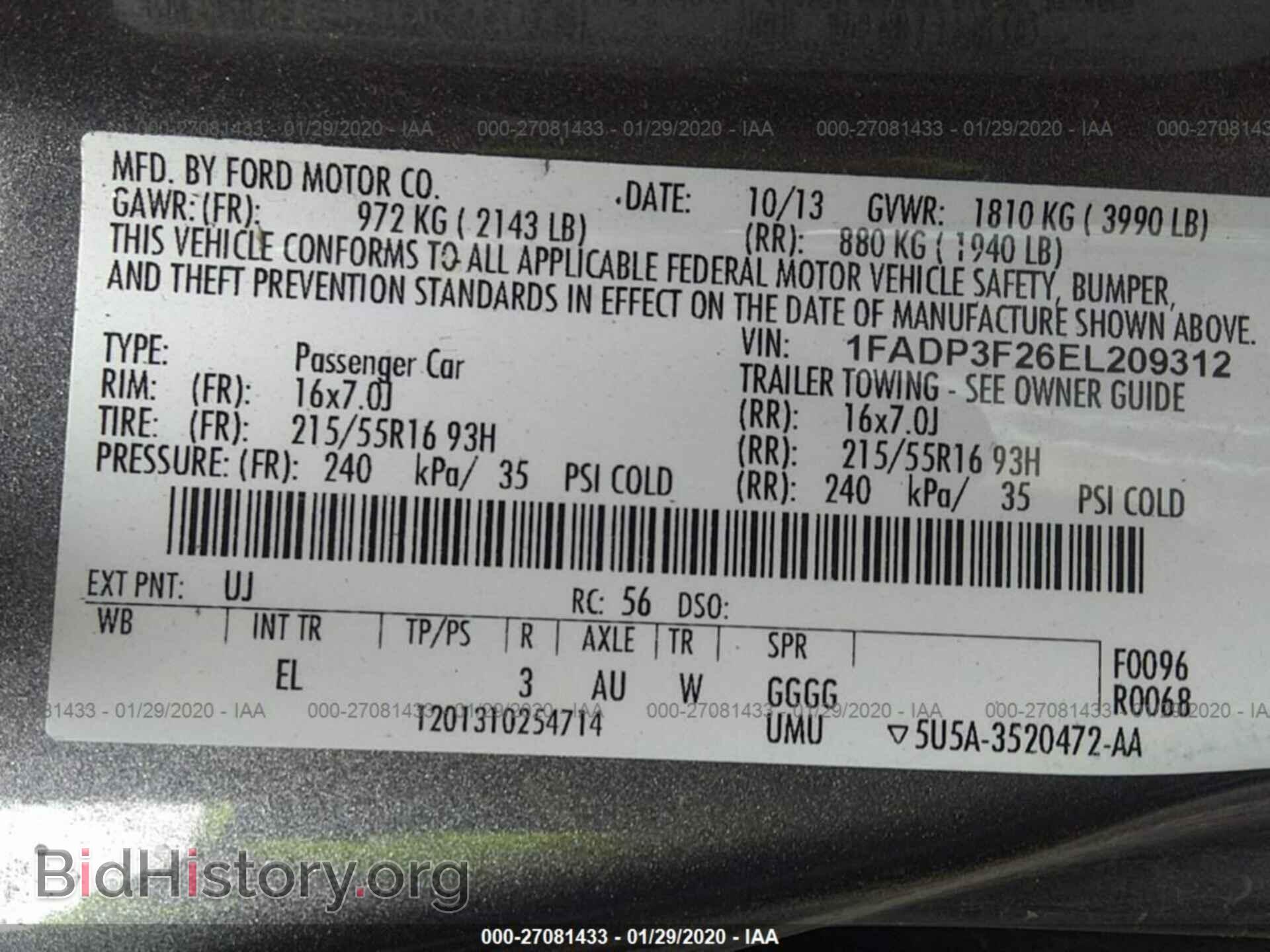 2014 FORD FOCUS - VIN: 1FADP3F26EL209312 - Фото 9