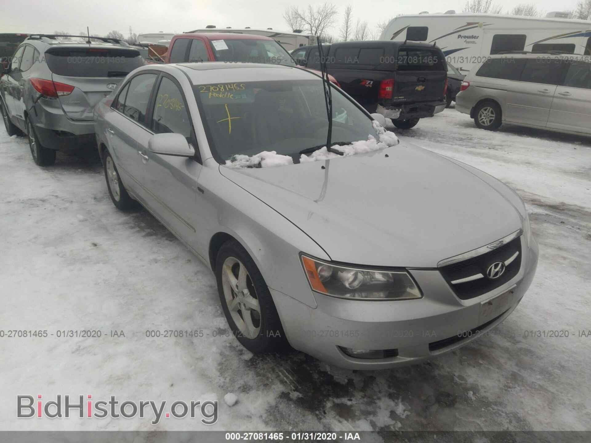 Фотография 5NPEU46F67H267041 - HYUNDAI SONATA 2007