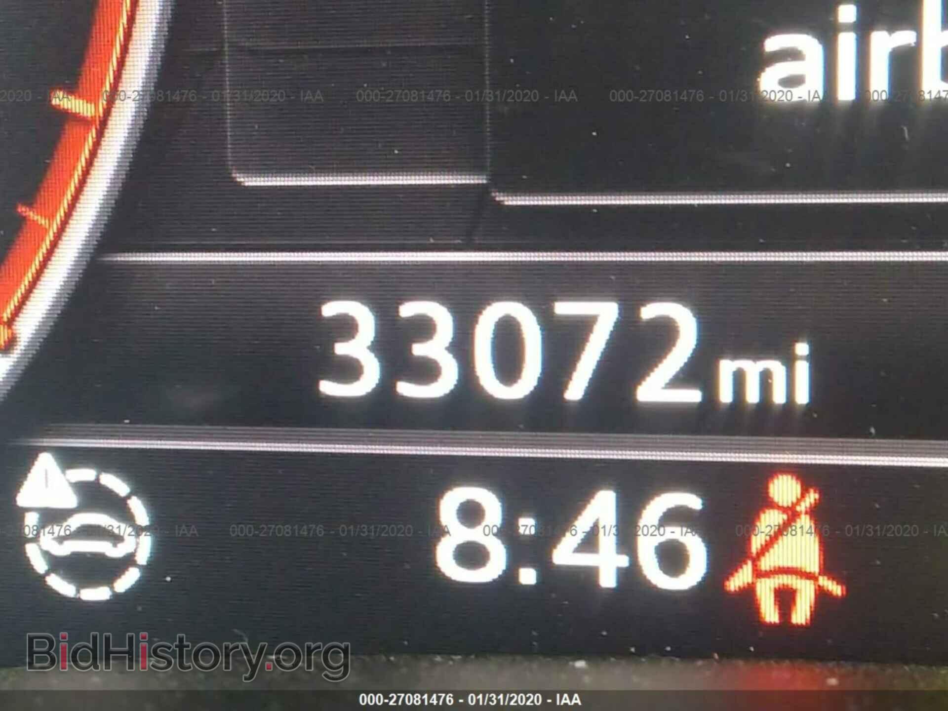 2017 AUDI Q7 - VIN: WA1LAAF74HD022554 - Фото 7