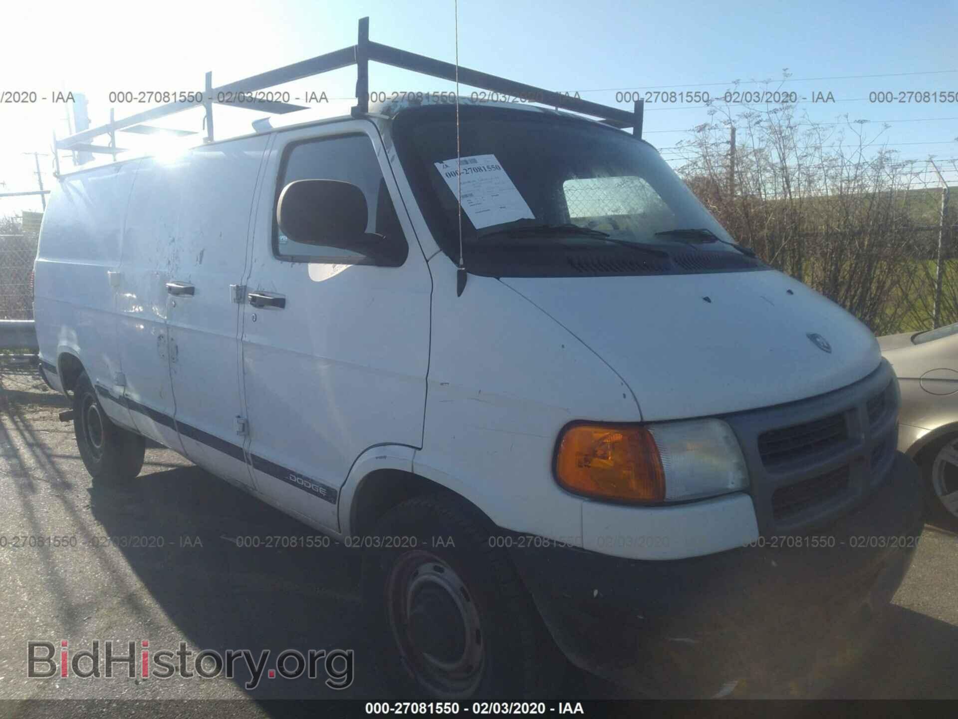 Photo 2D7JB21Y23K512804 - DODGE RAM VAN 2003