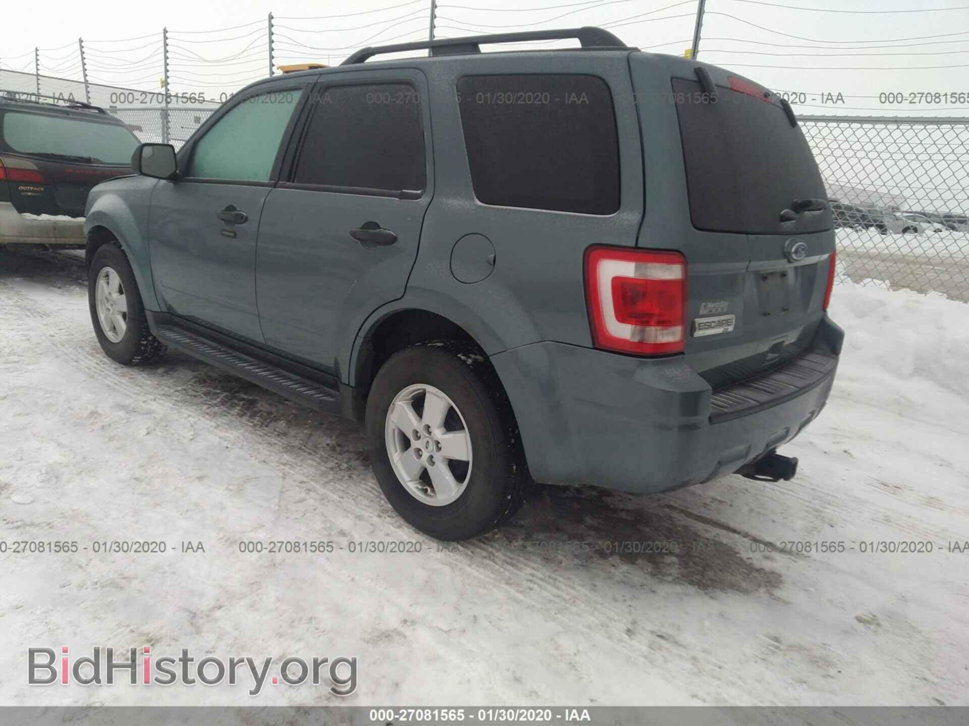 2012 FORD ESCAPE - VIN: 1FMCU9D79CKB78748 - Фото 3