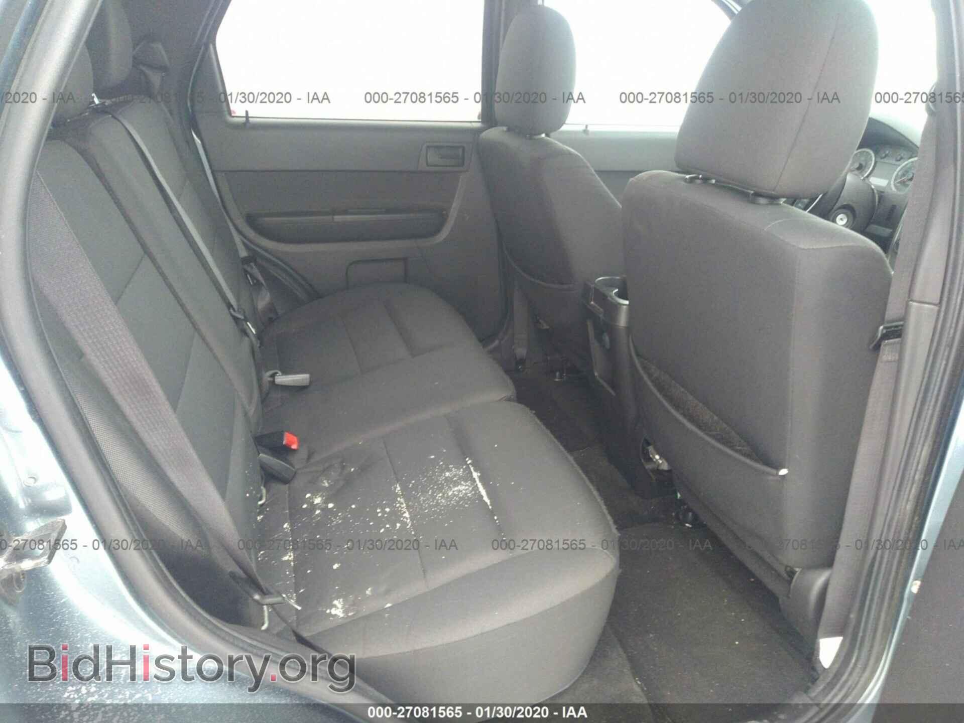 2012 FORD ESCAPE - VIN: 1FMCU9D79CKB78748 - Фото 8